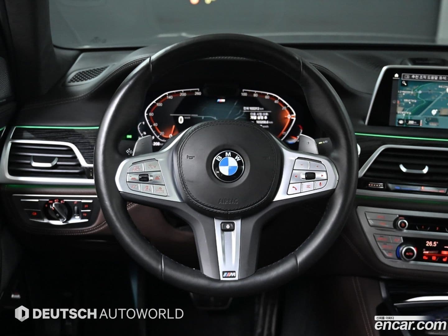 Main__Slider__Photo:7-Series BMW 2022.5-12