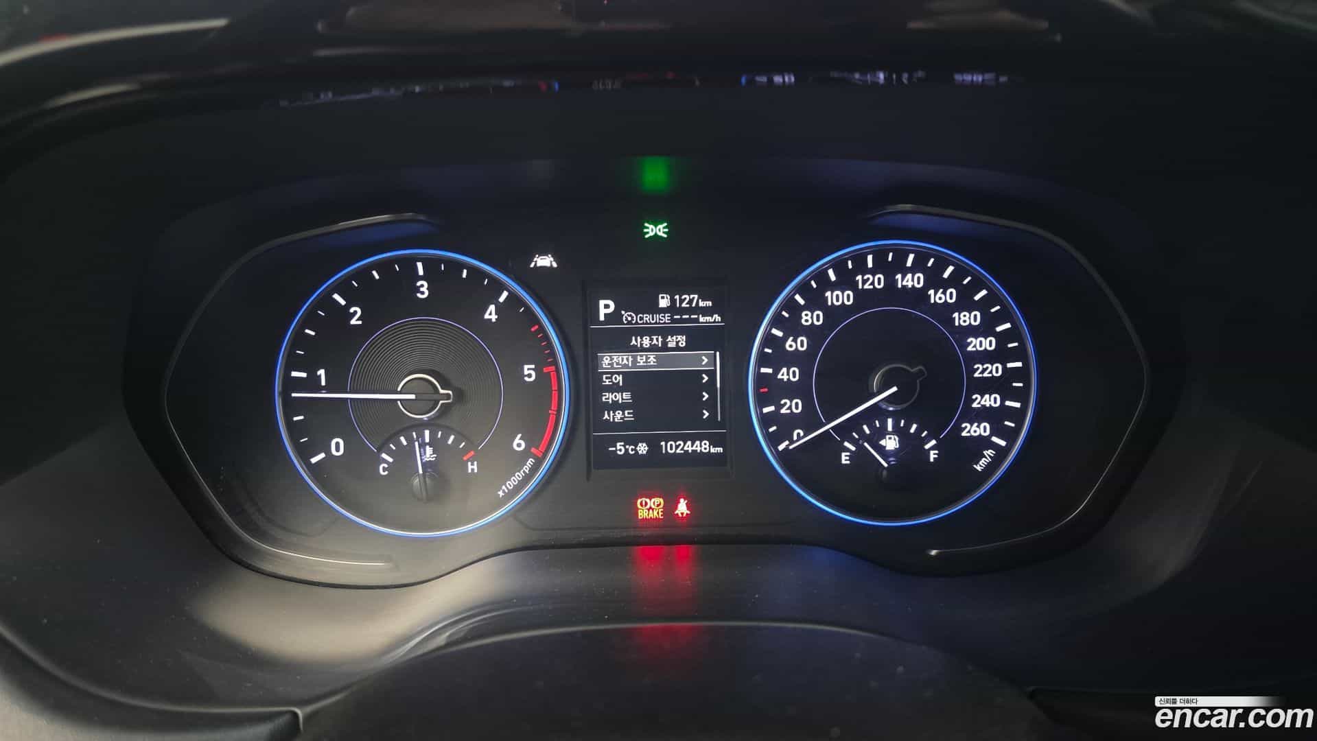 Palisade Hyundai 2020.3-INNER-008