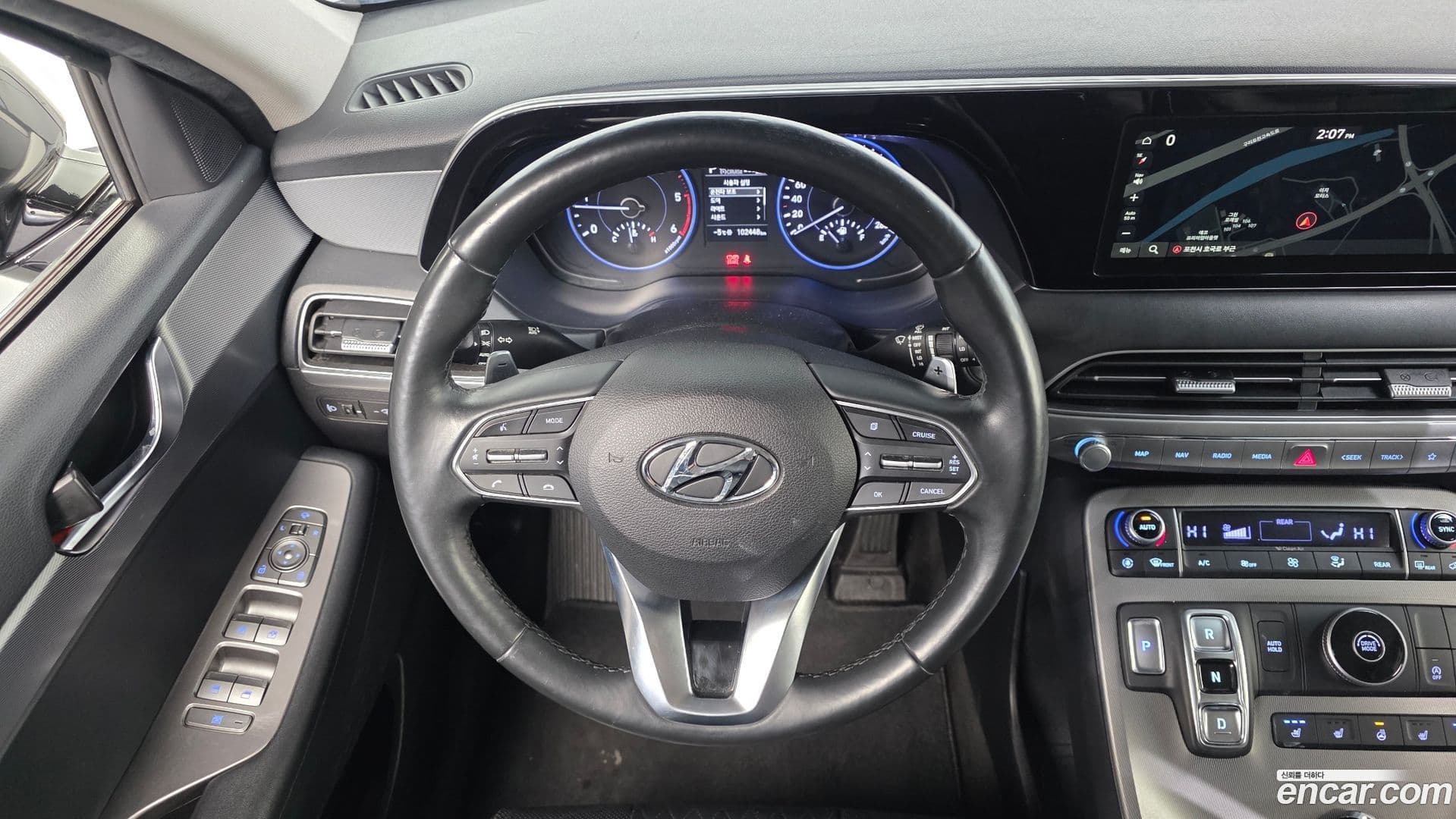 Main__Slider__Photo:Palisade Hyundai 2020.3-12