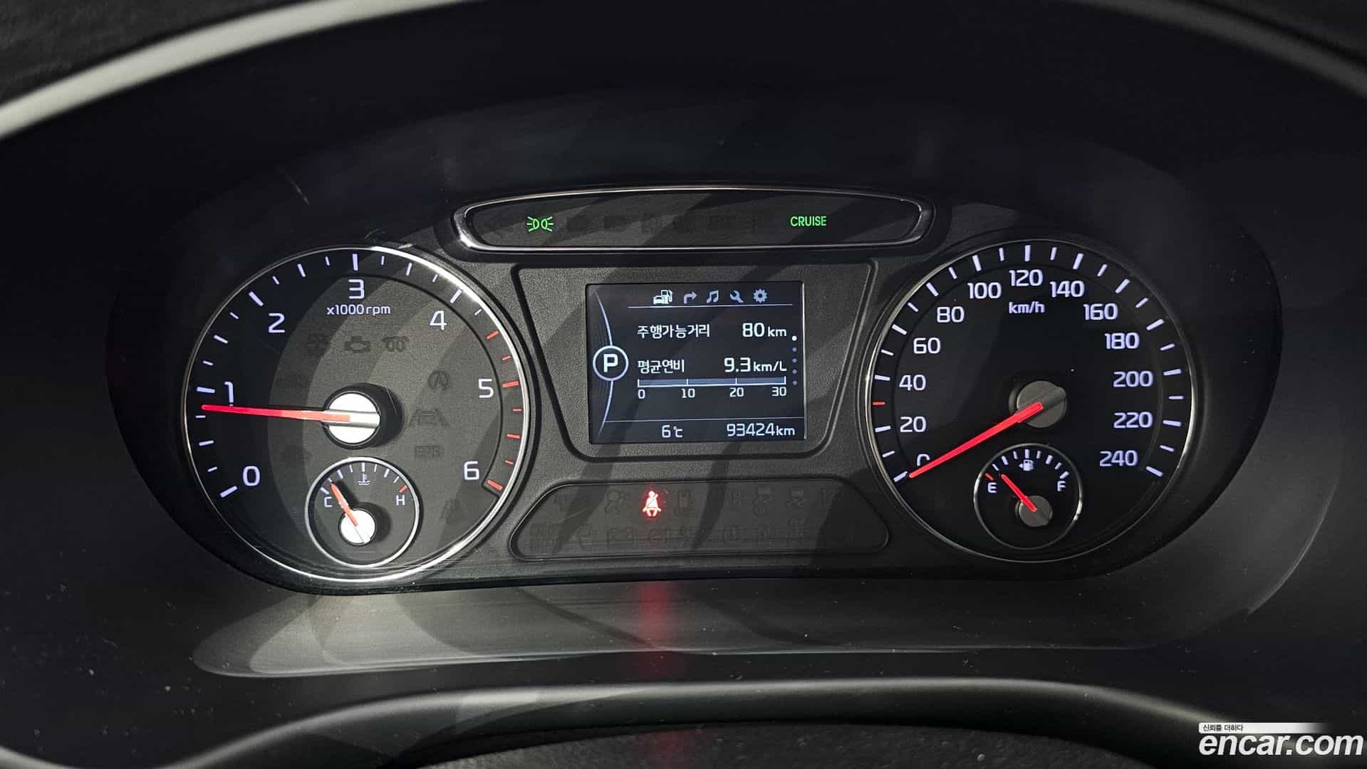 Sorento Kia 2016.1-INNER-008