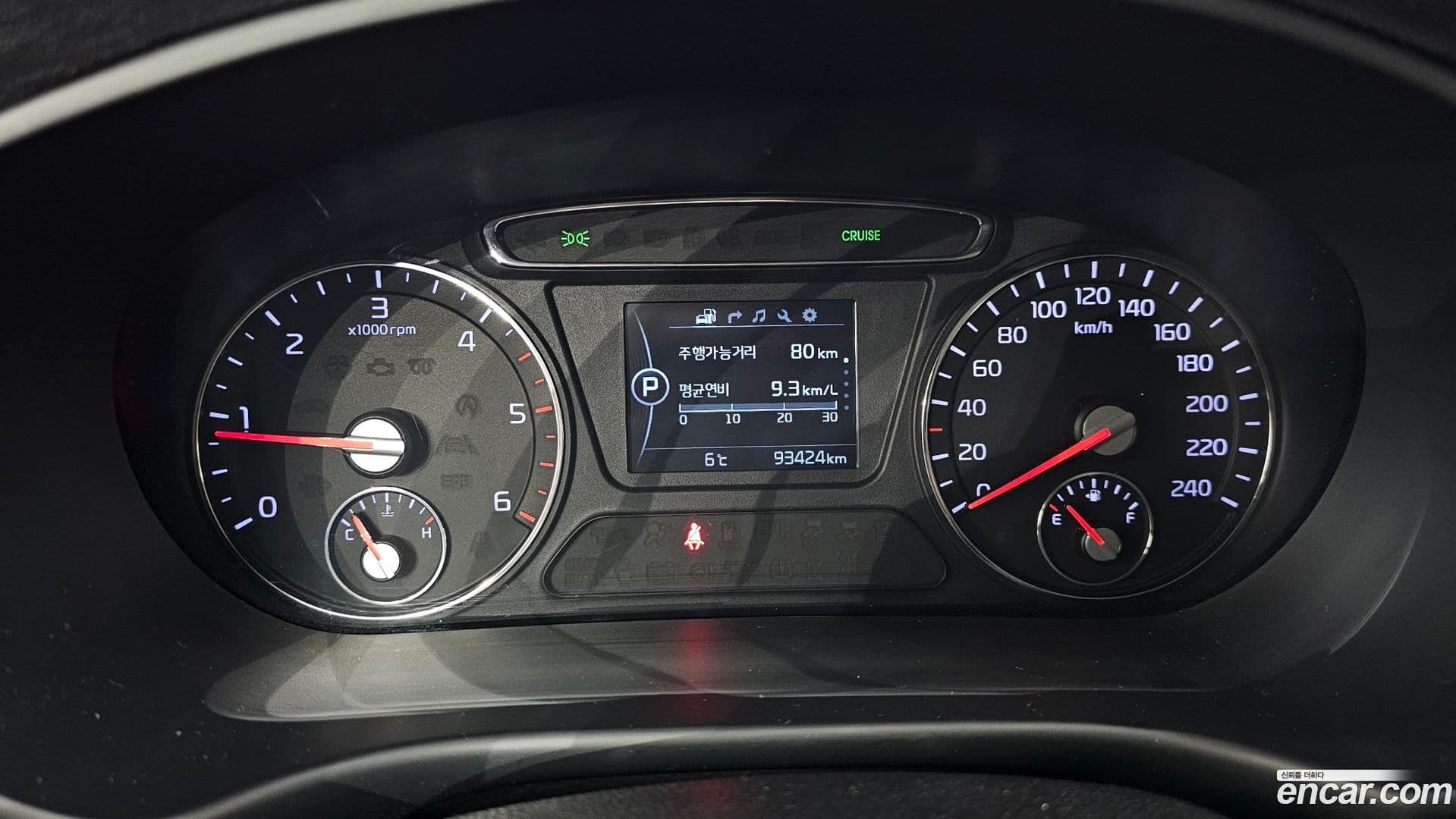 Main__Slider__Photo:Sorento Kia 2016.1-7