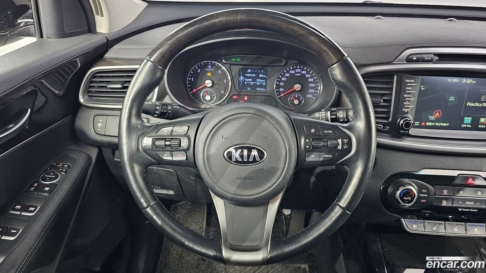 Main__Slider__Photo:Sorento Kia 2016.1-12