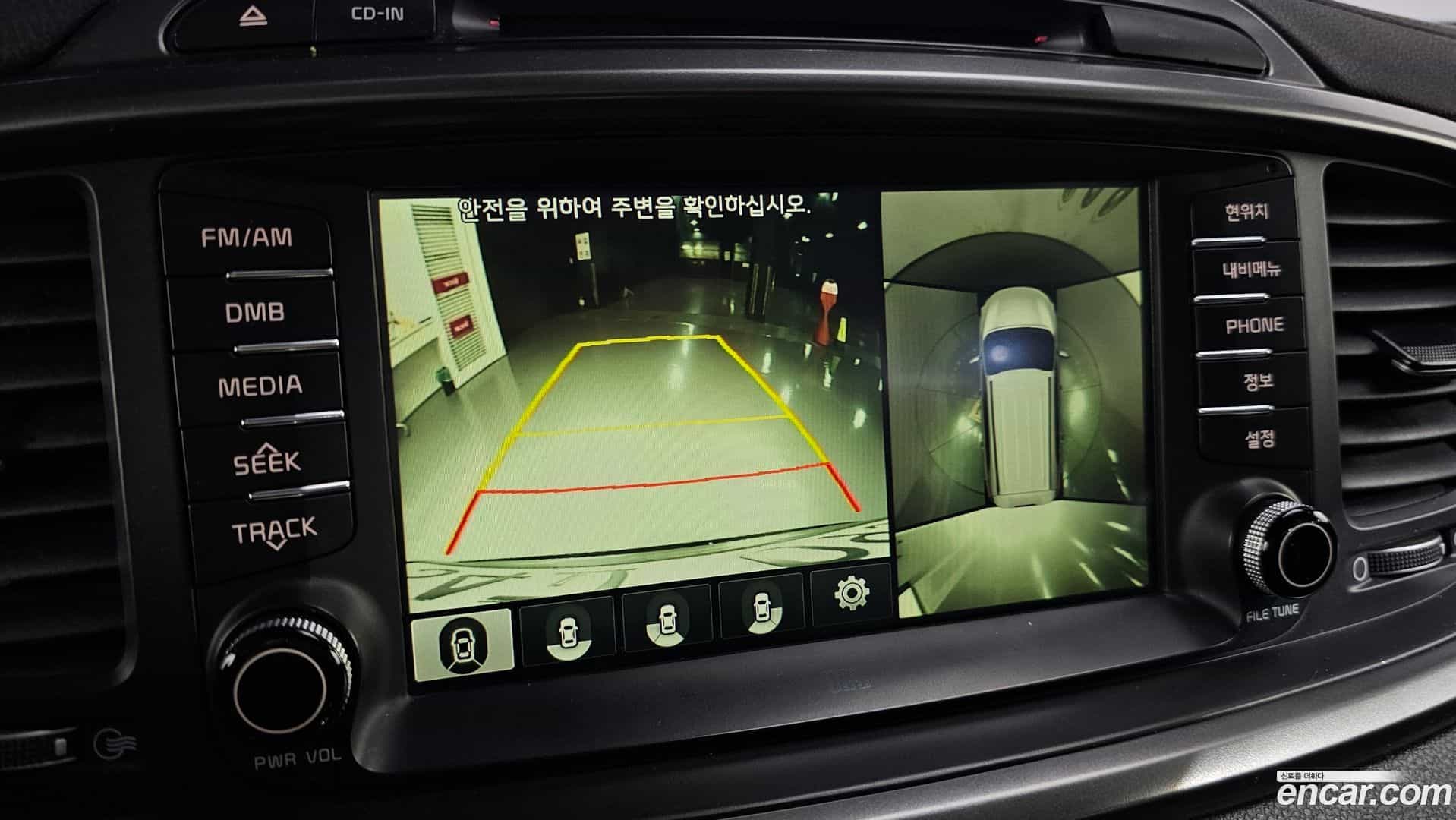 Sorento Kia 2016.1-OPTION-019