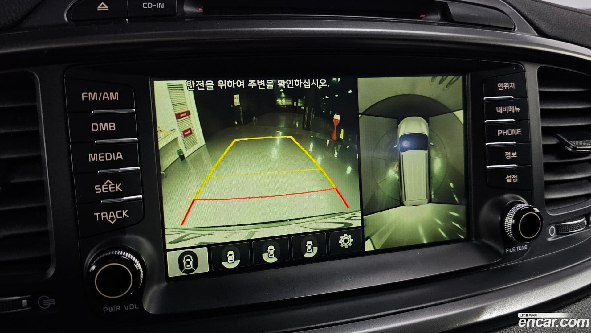 Main__Slider__Photo:Sorento Kia 2016.1-14