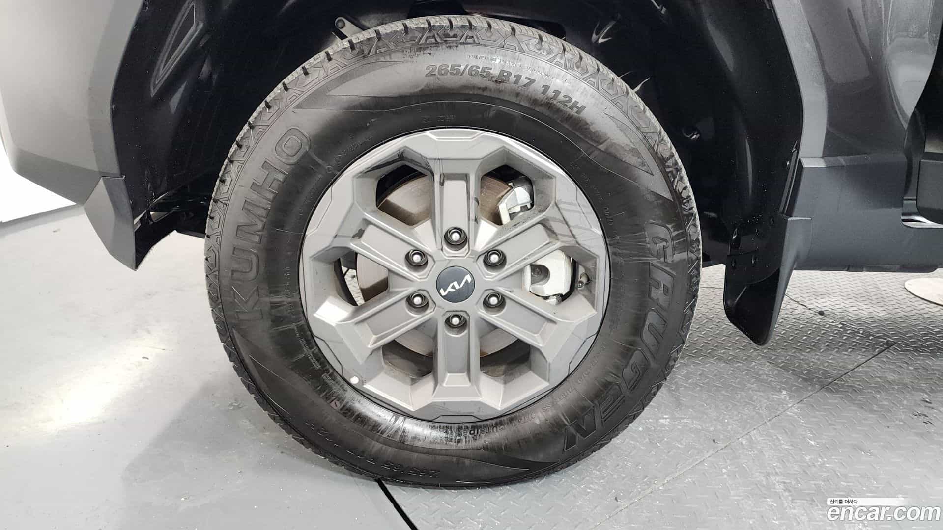 Tasman Kia 2025.6-OUTER-005