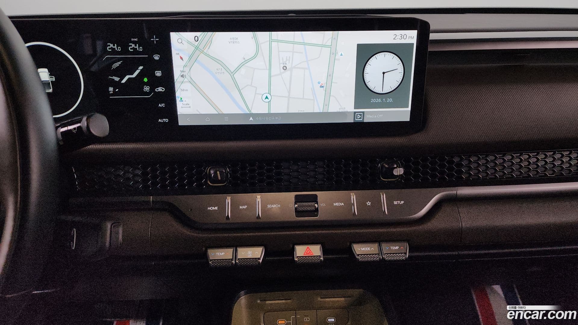 Main__Slider__Photo:Tasman Kia 2025.6-13