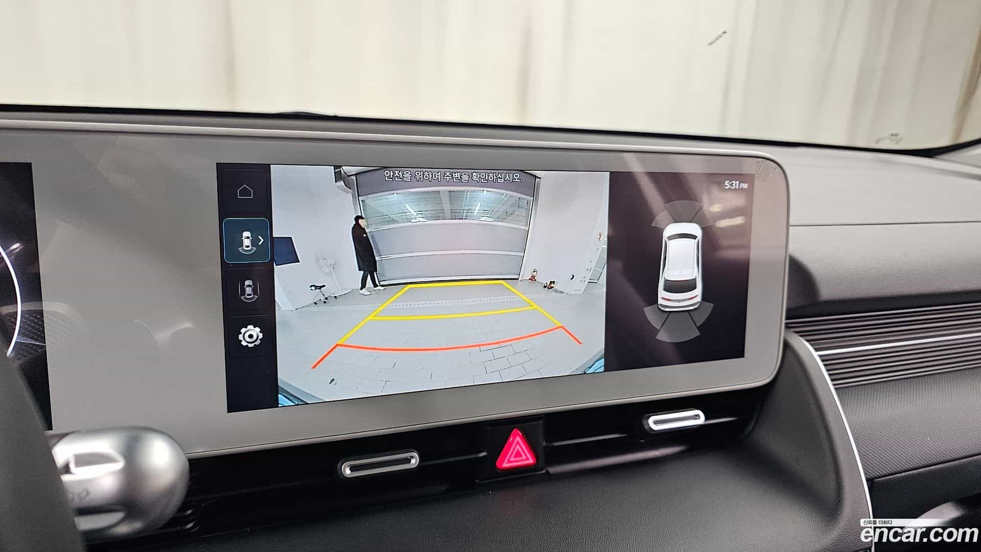 Ioniq5 Hyundai 2023.4-OPTION-019