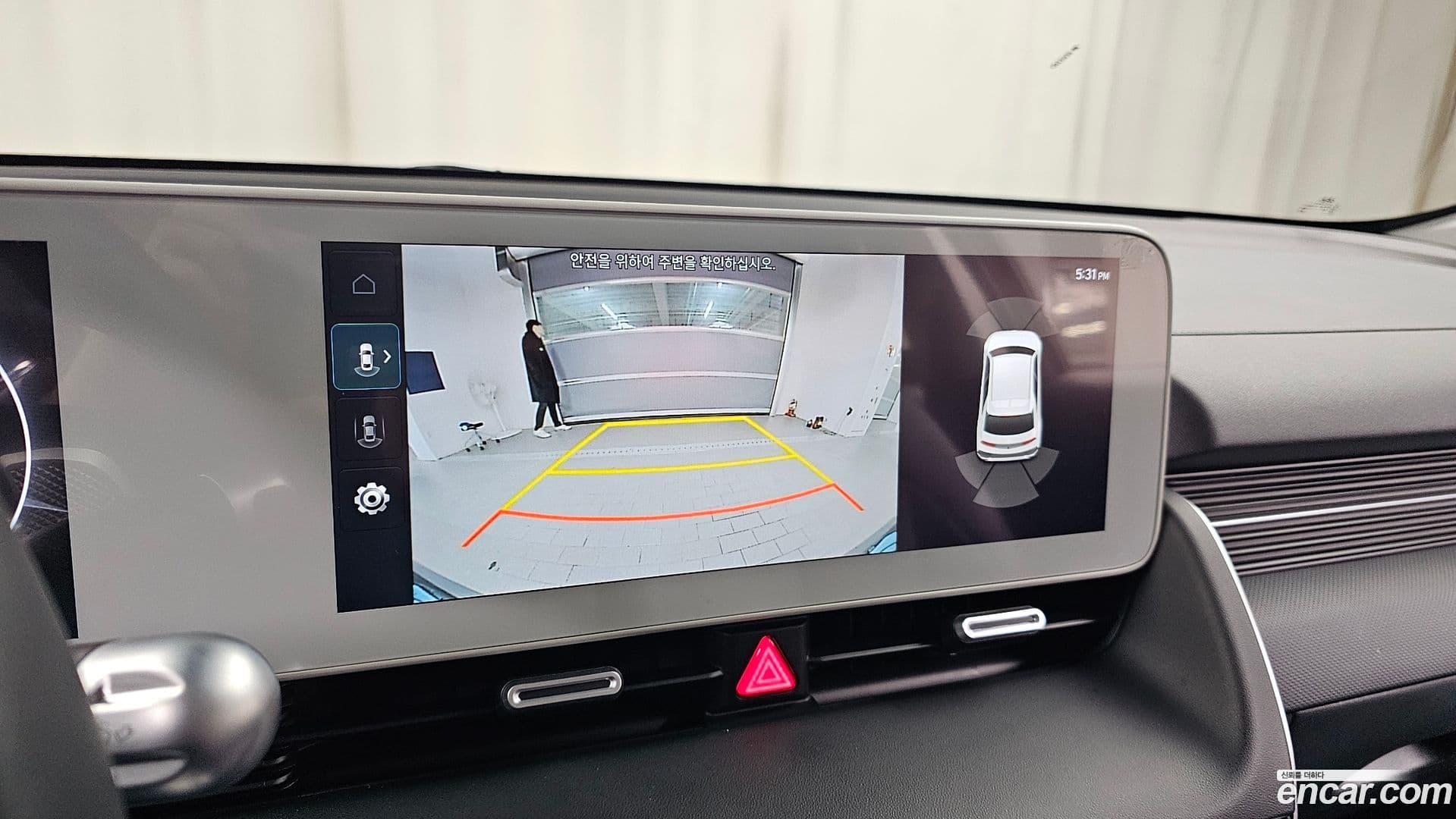 Main__Slider__Photo:Ioniq5 Hyundai 2023.4-14