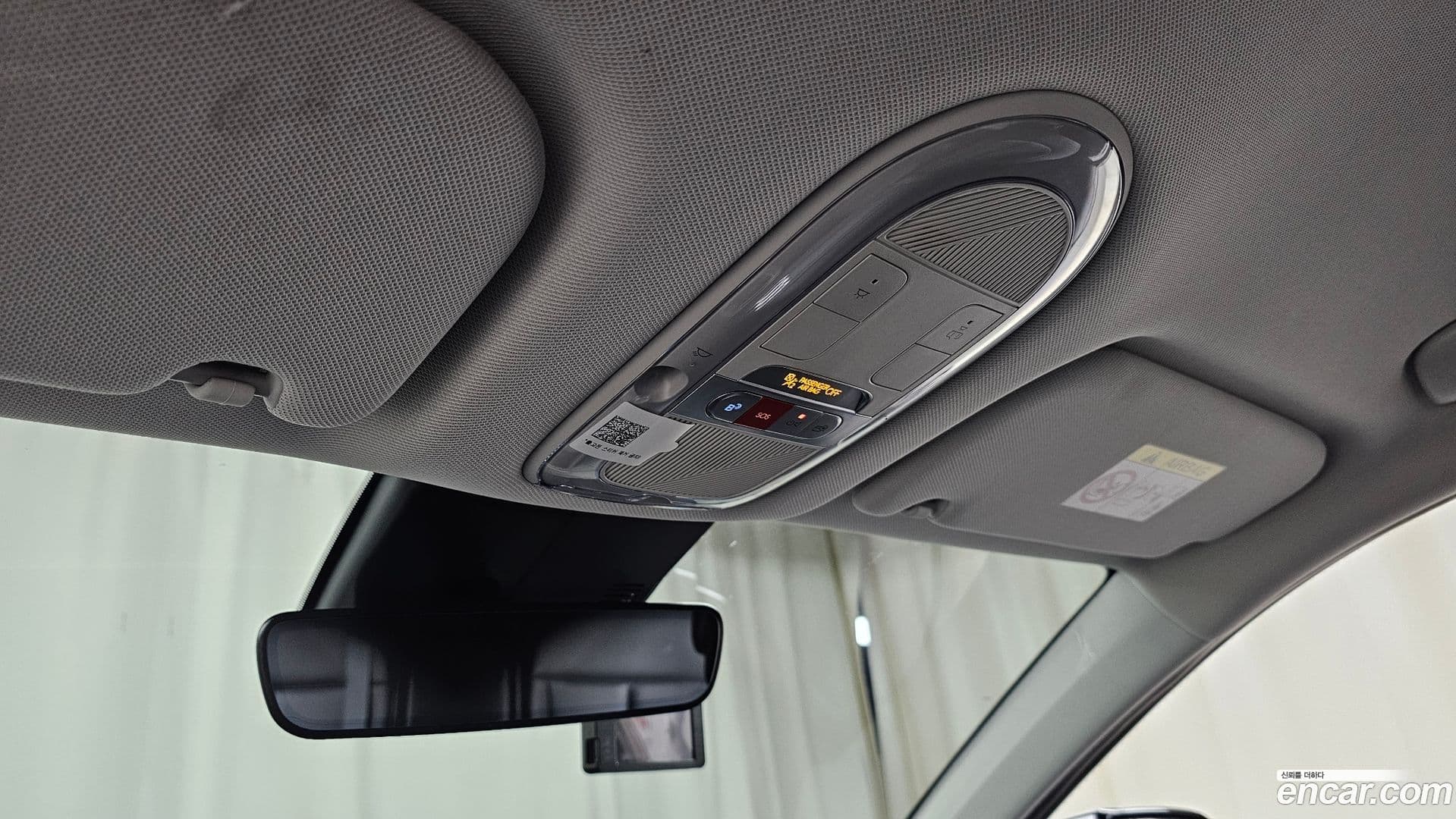 Main__Slider__Photo:Ioniq5 Hyundai 2023.4-17