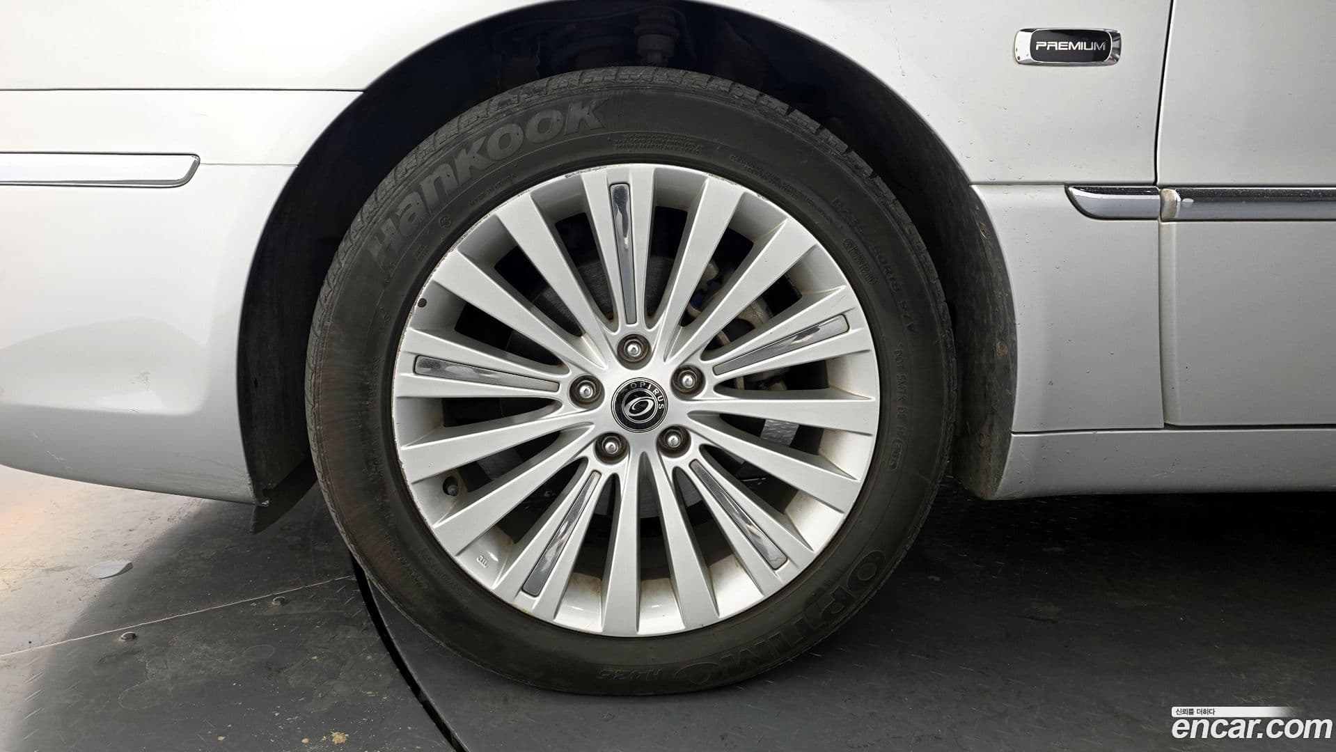 Main__Slider__Photo:OPIRUS Kia 2010.1-4