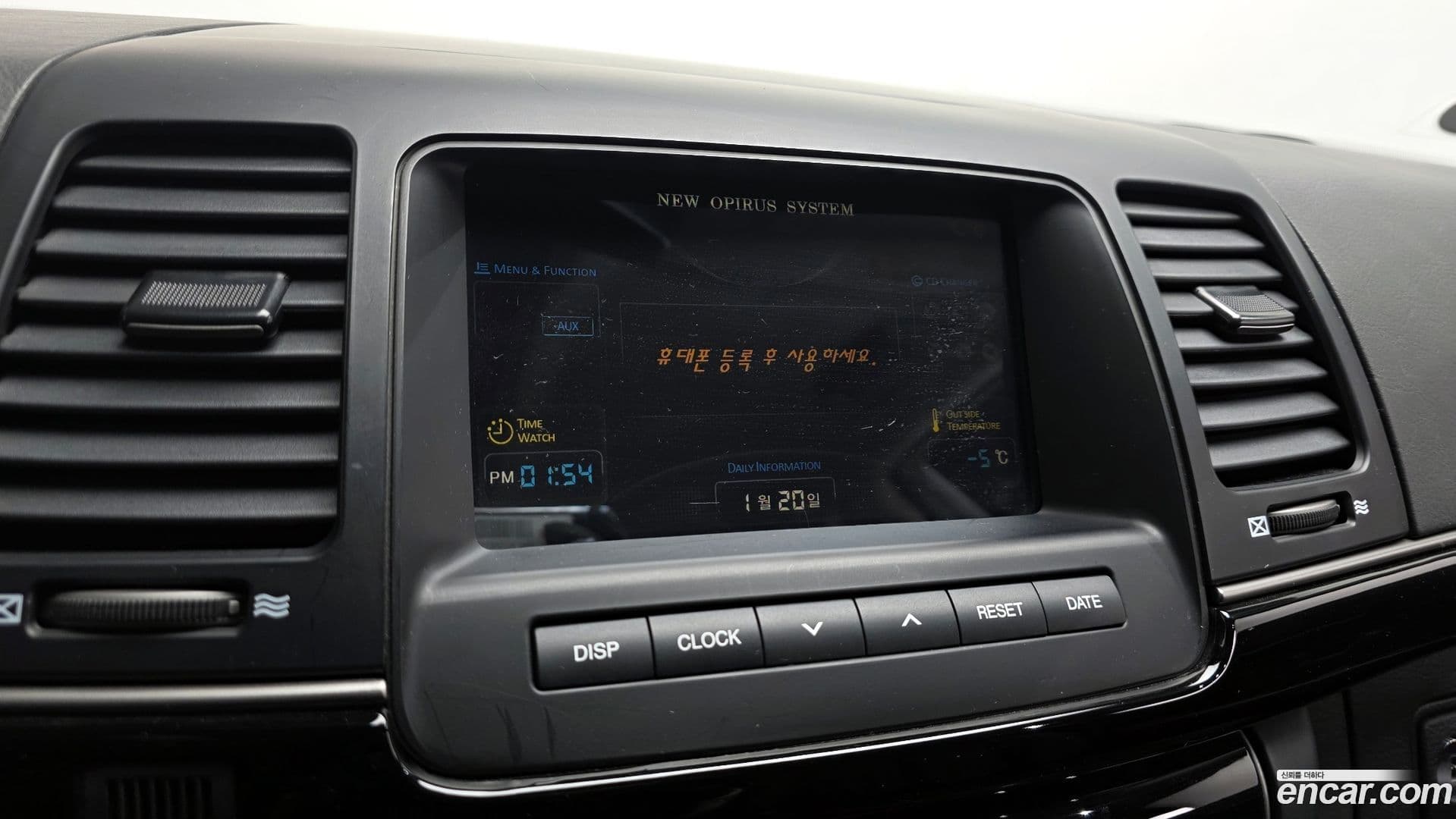 Main__Slider__Photo:OPIRUS Kia 2010.1-15