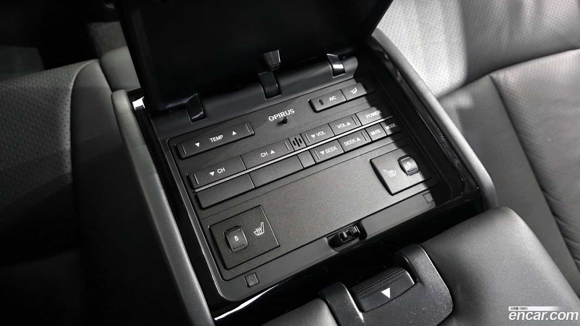 OPIRUS Kia 2010.1-OPTION-023