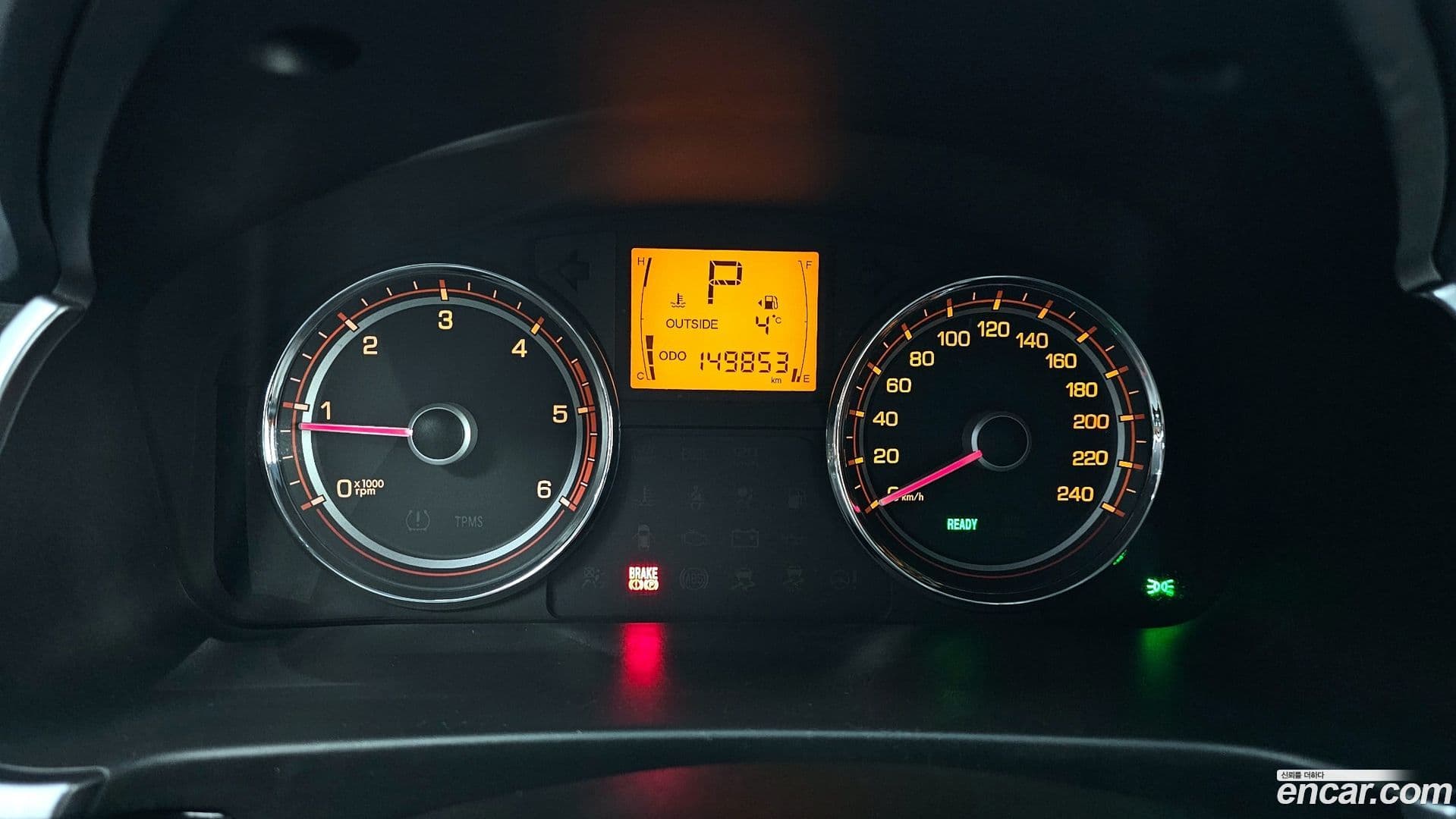 Main__Slider__Photo:KORANDO KG_Mobility_Ssangyong 2017.0-7