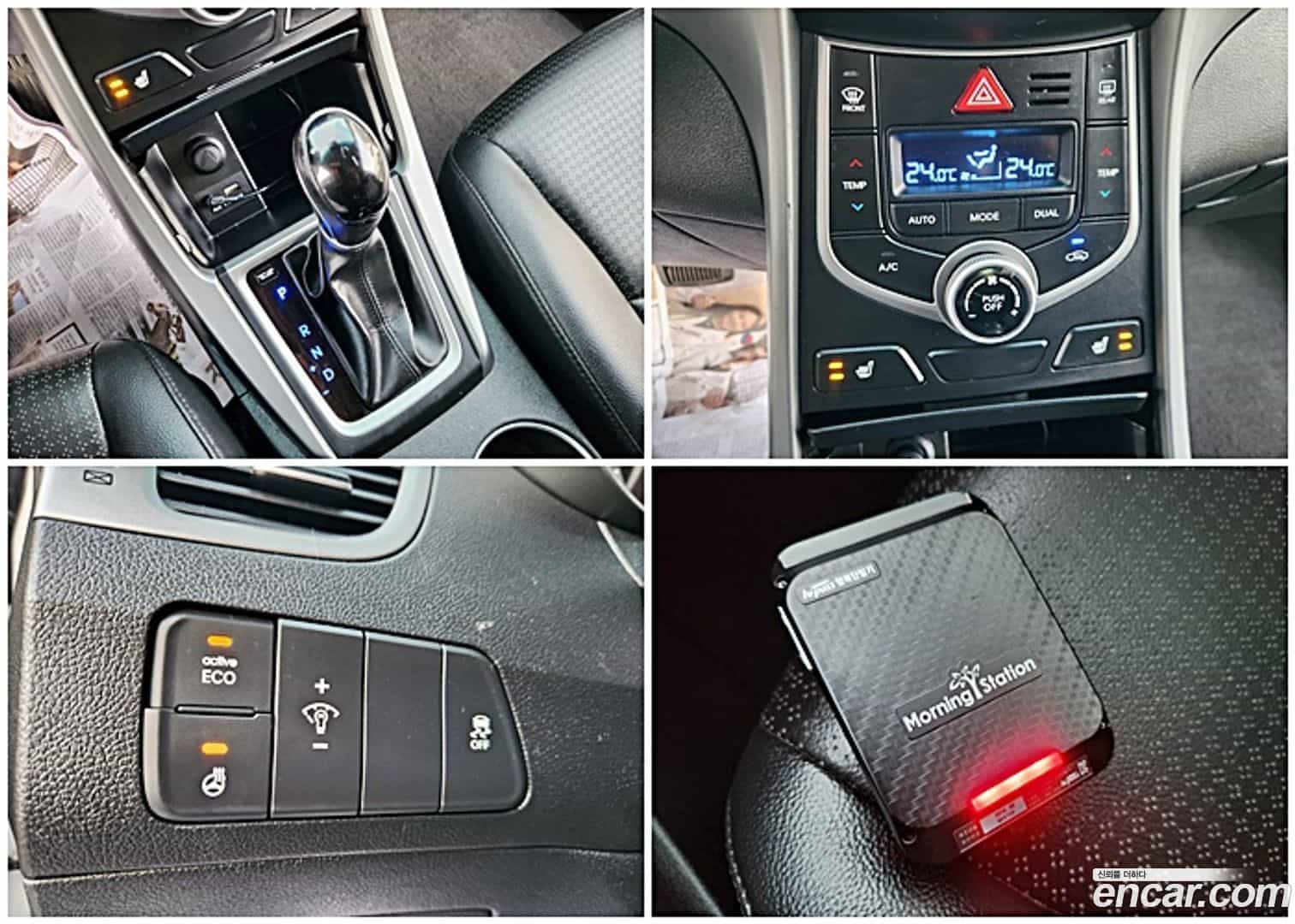 AVANTE Hyundai 2013.8-OPTION-020