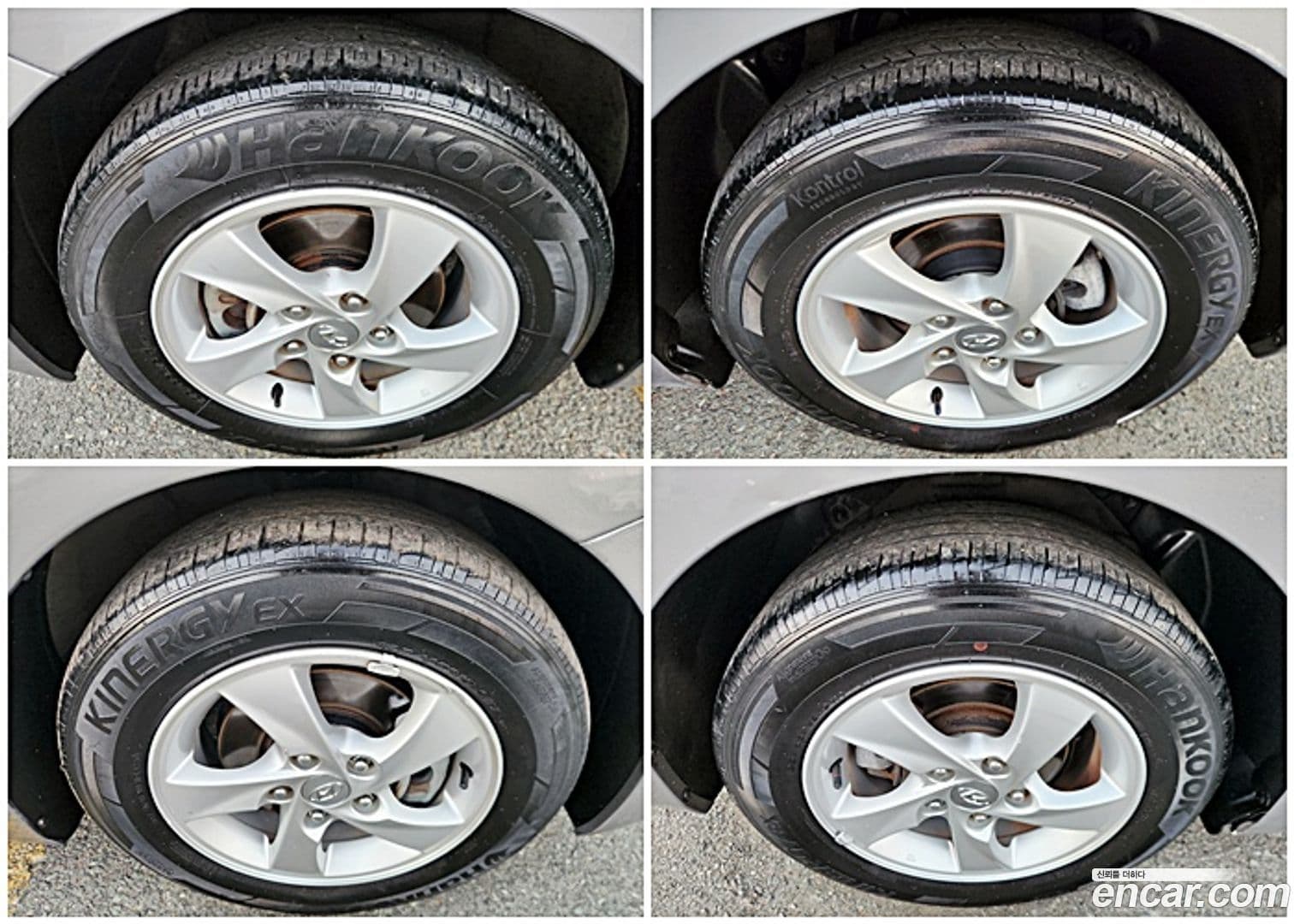 Main__Slider__Photo:AVANTE Hyundai 2013.8-19