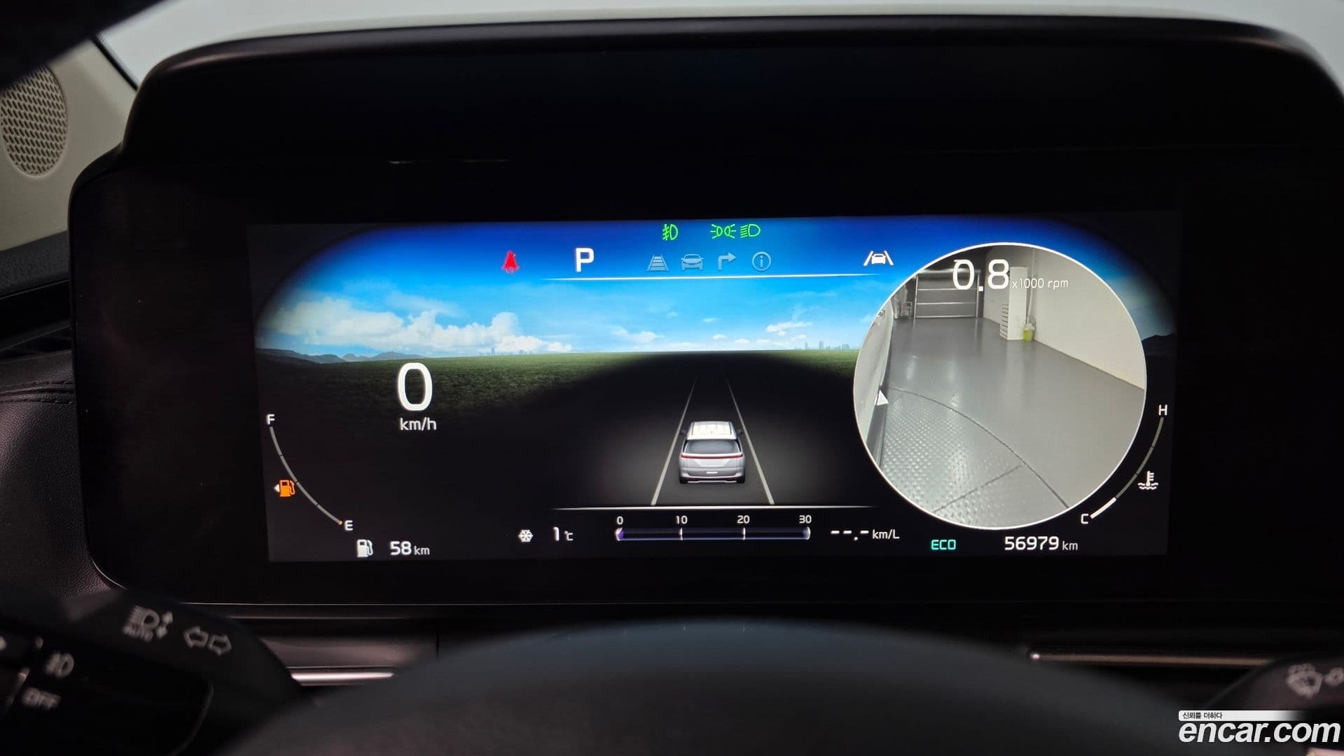 Main__Slider__Photo:Canival Kia 2022.10-7