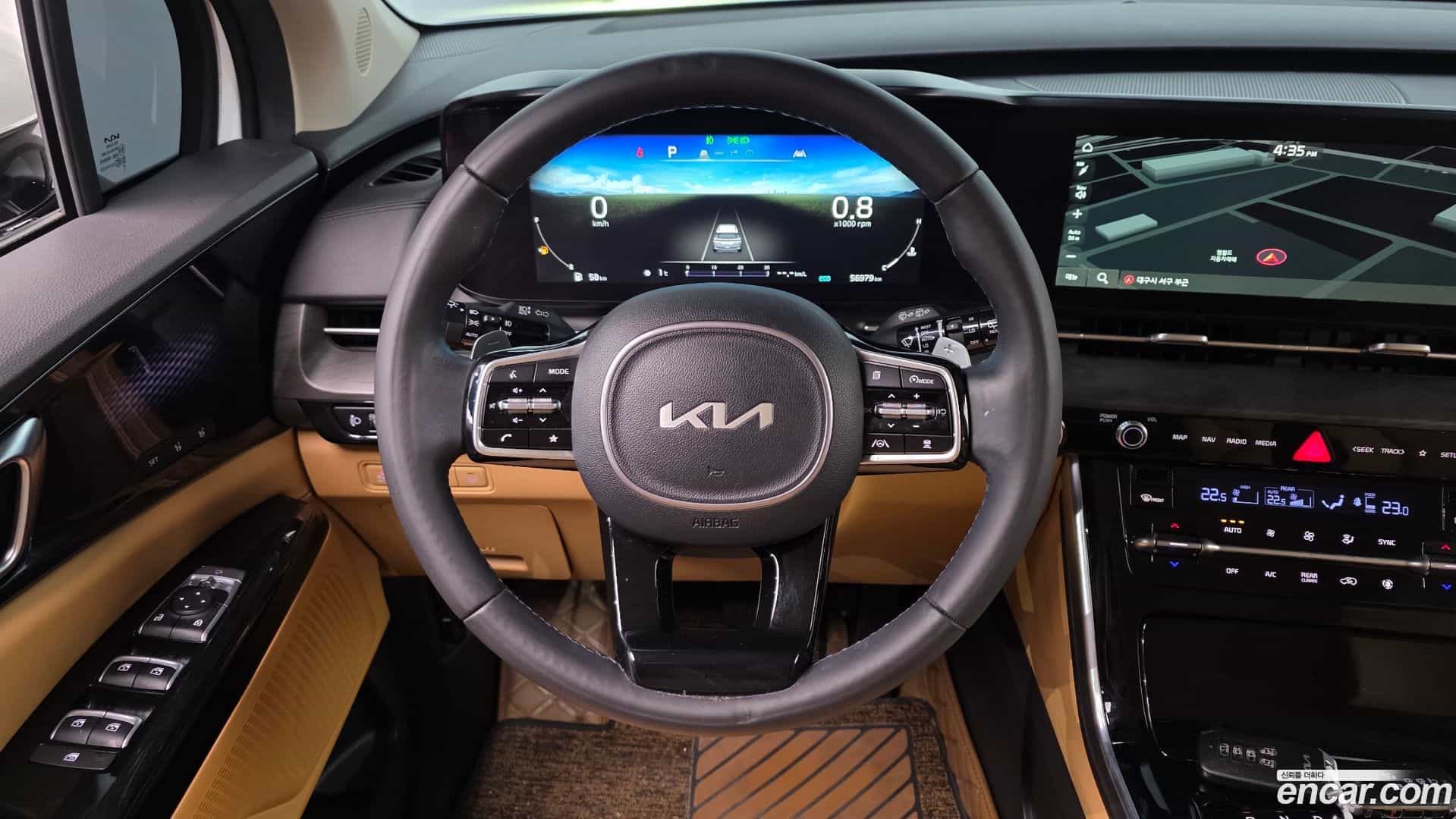 Canival Kia 2022.10-OPTION-017