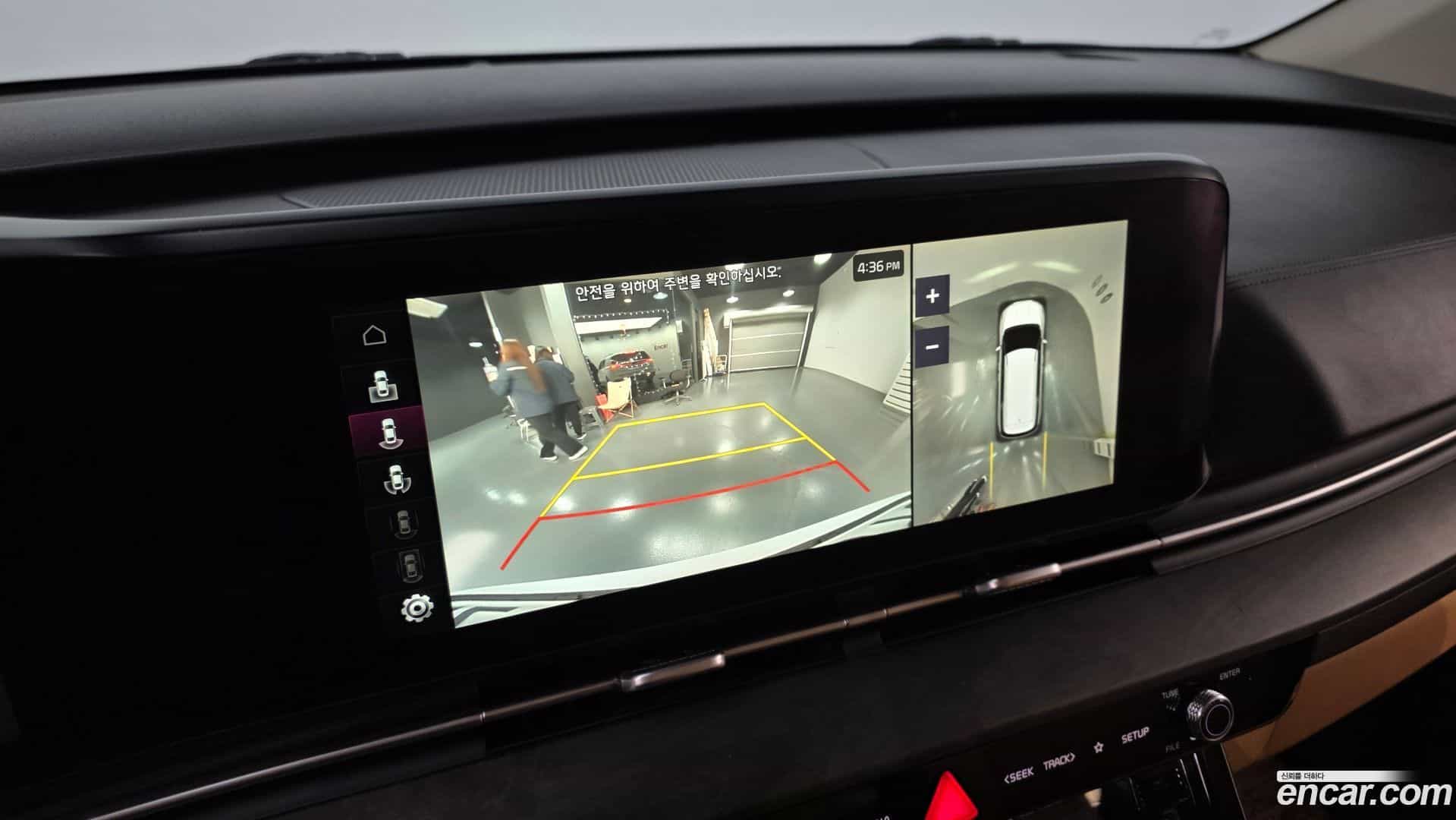 Canival Kia 2022.10-OPTION-018