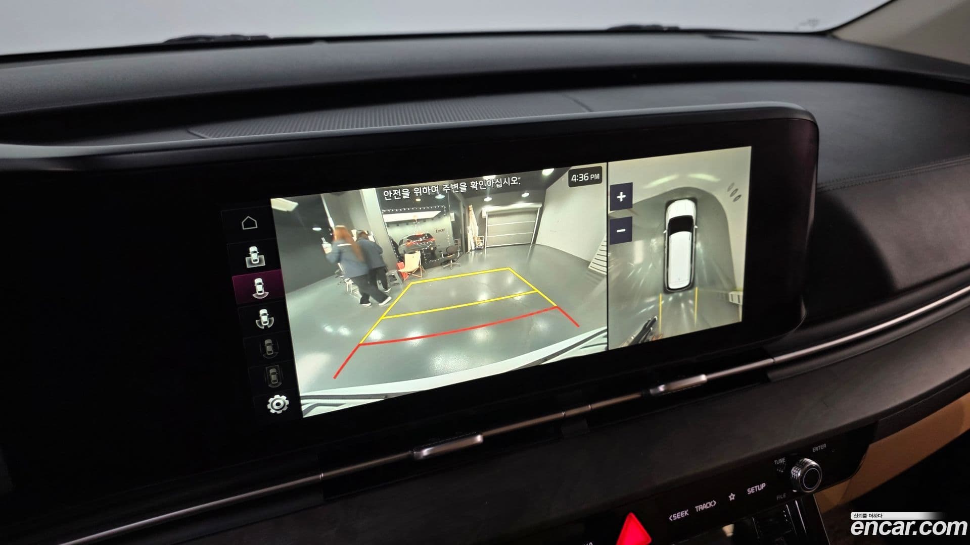 Main__Slider__Photo:Canival Kia 2022.10-13