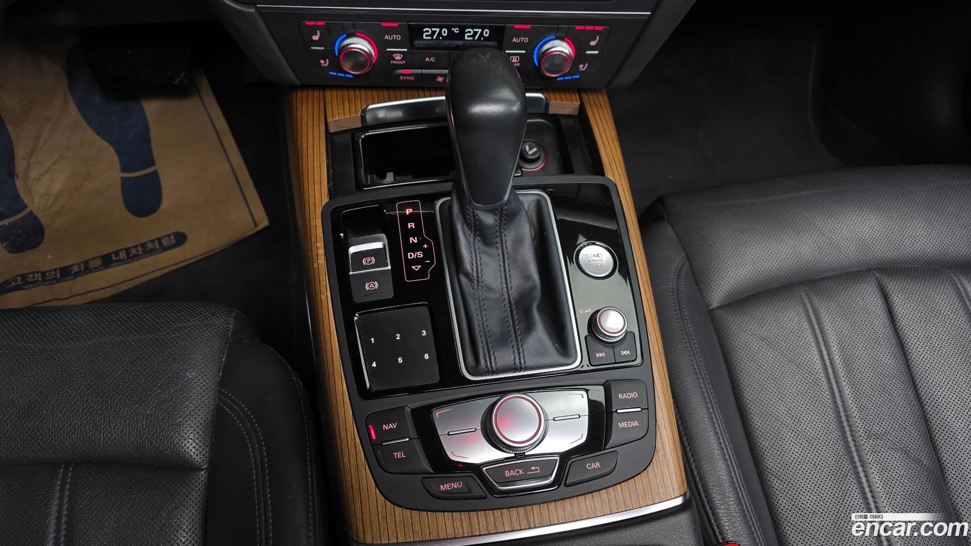 Main__Slider__Photo:A6 Audi 2016.11-8