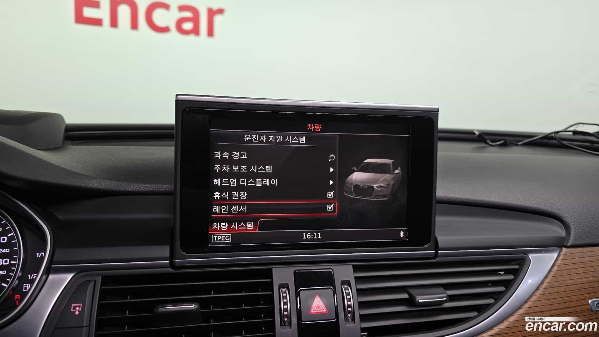 A6 Audi 2016.11-OPTION-020