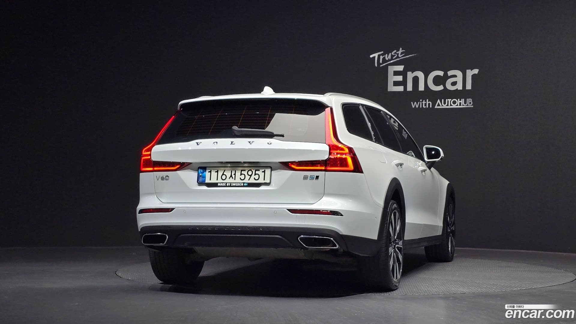 Main__Slider__Photo:V60 Volvo 2021.11-3