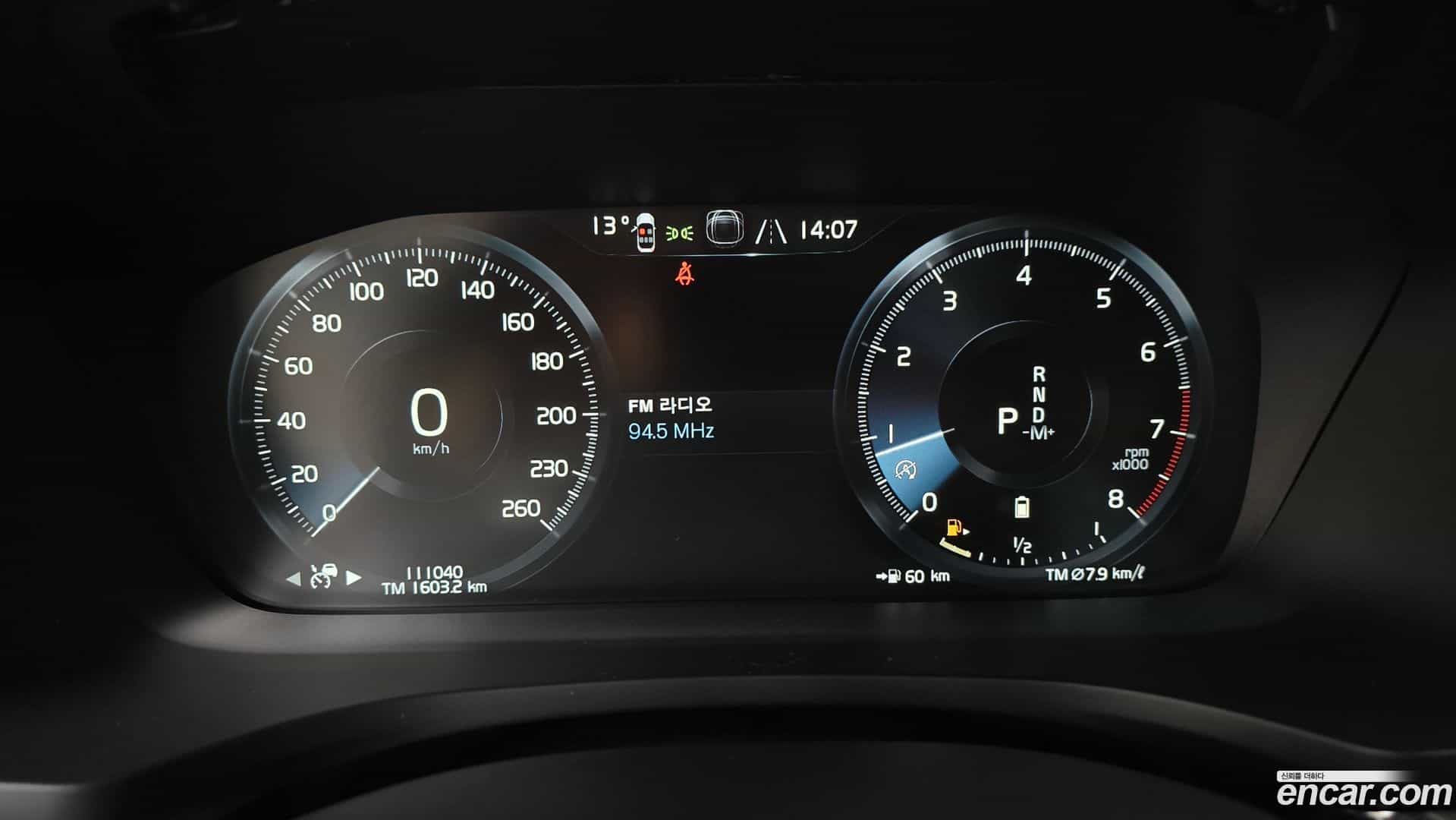 V60 Volvo 2021.11-INNER-008