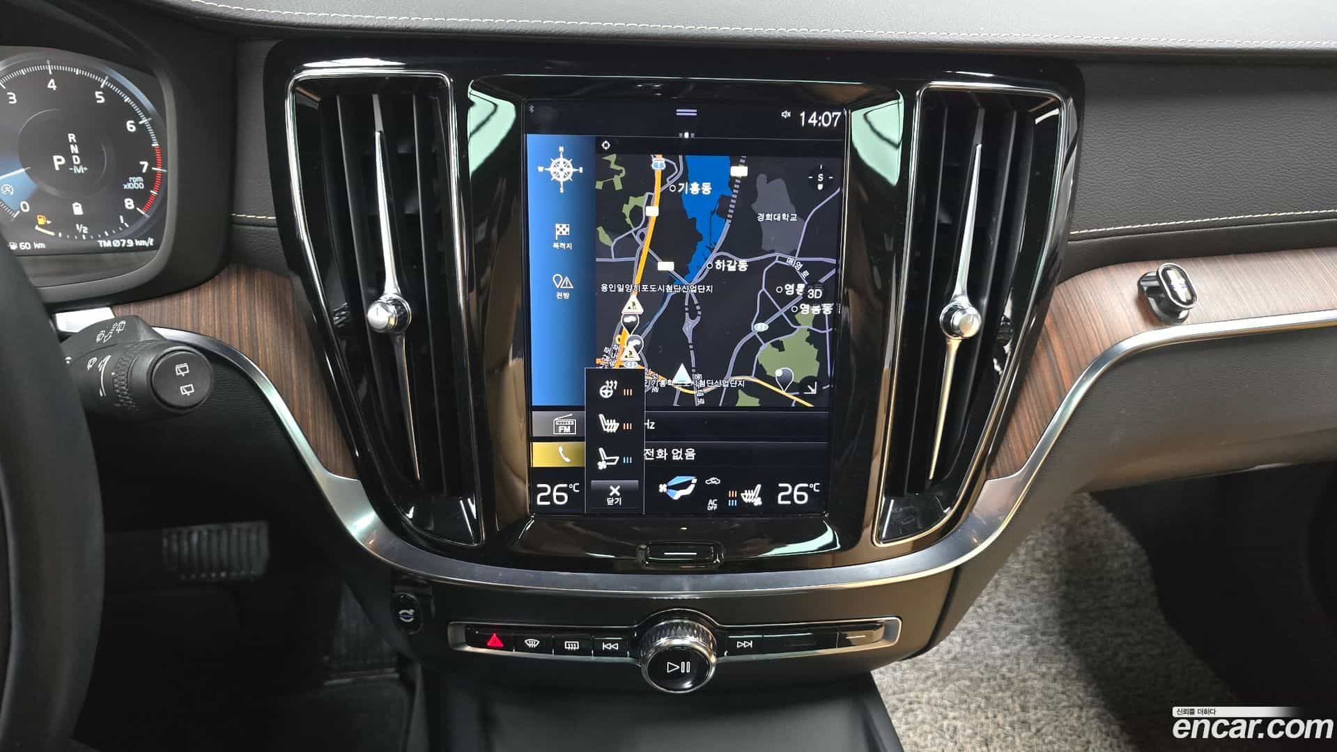 V60 Volvo 2021.11-OPTION-018