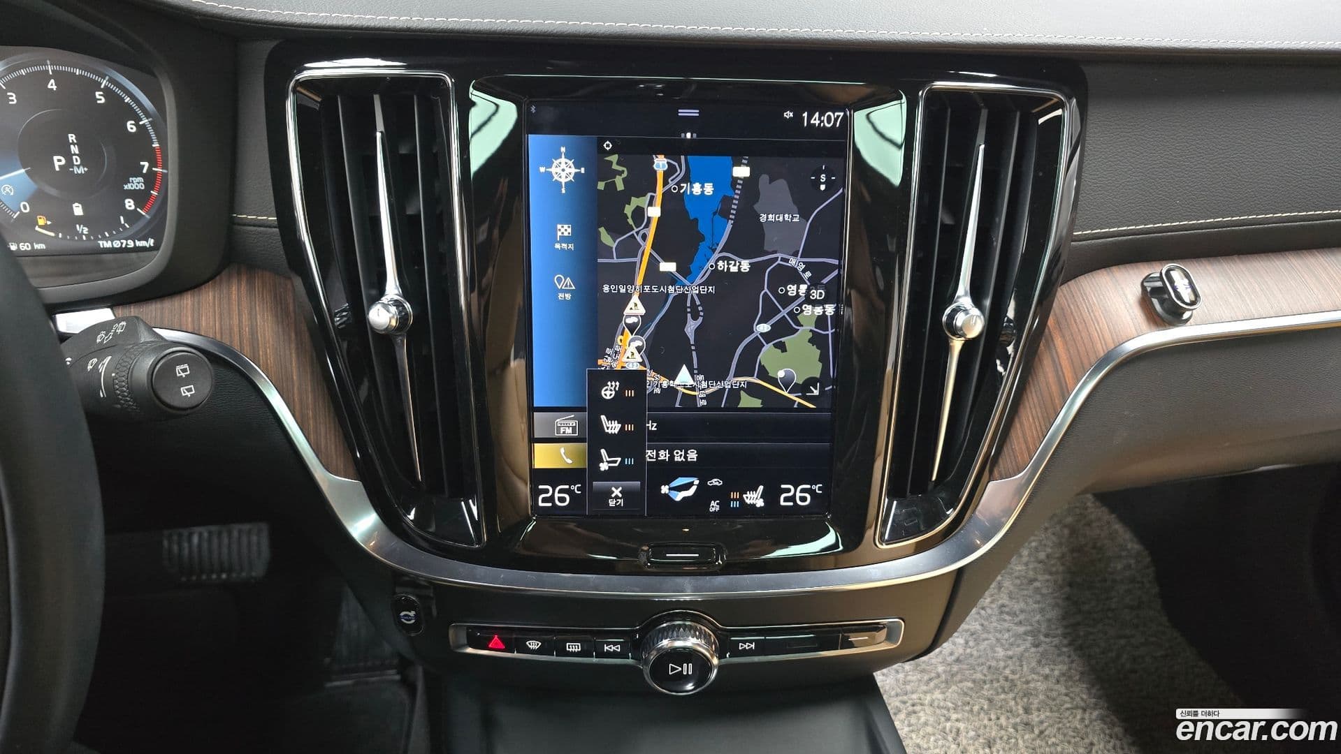 Main__Slider__Photo:V60 Volvo 2021.11-13