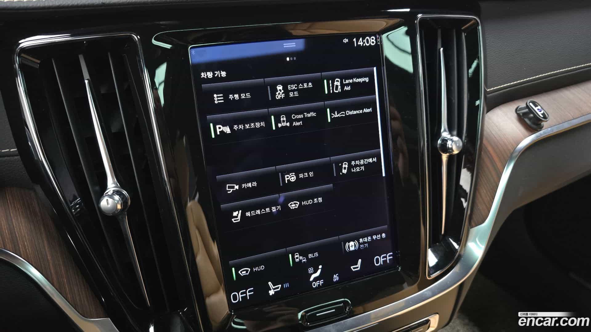 V60 Volvo 2021.11-OPTION-020