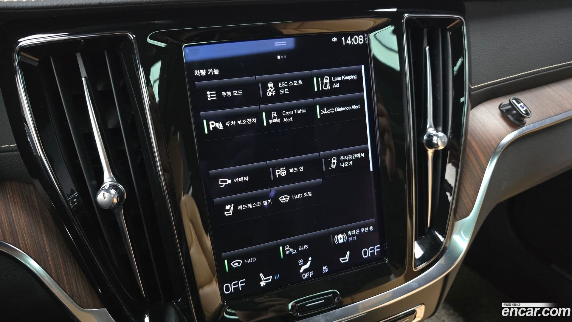 Main__Slider__Photo:V60 Volvo 2021.11-15