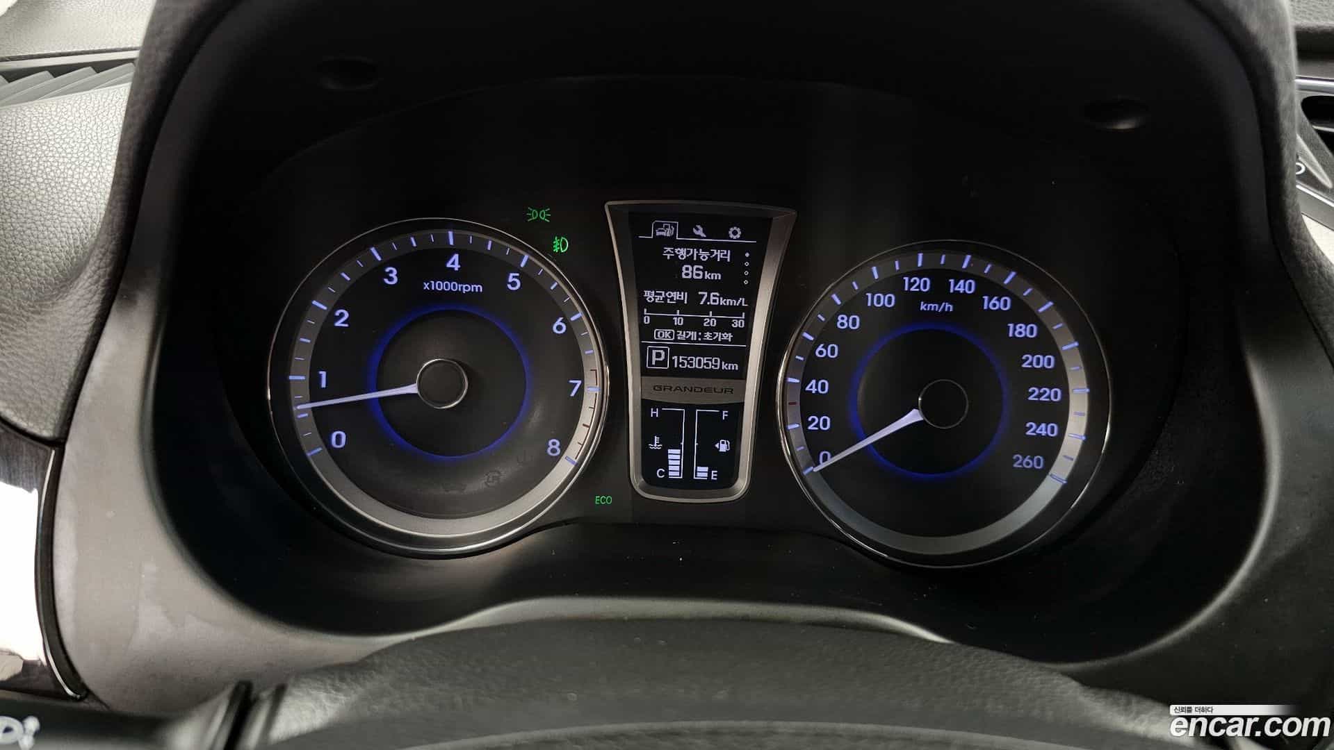 Grandeur Hyundai 2015.6-INNER-008