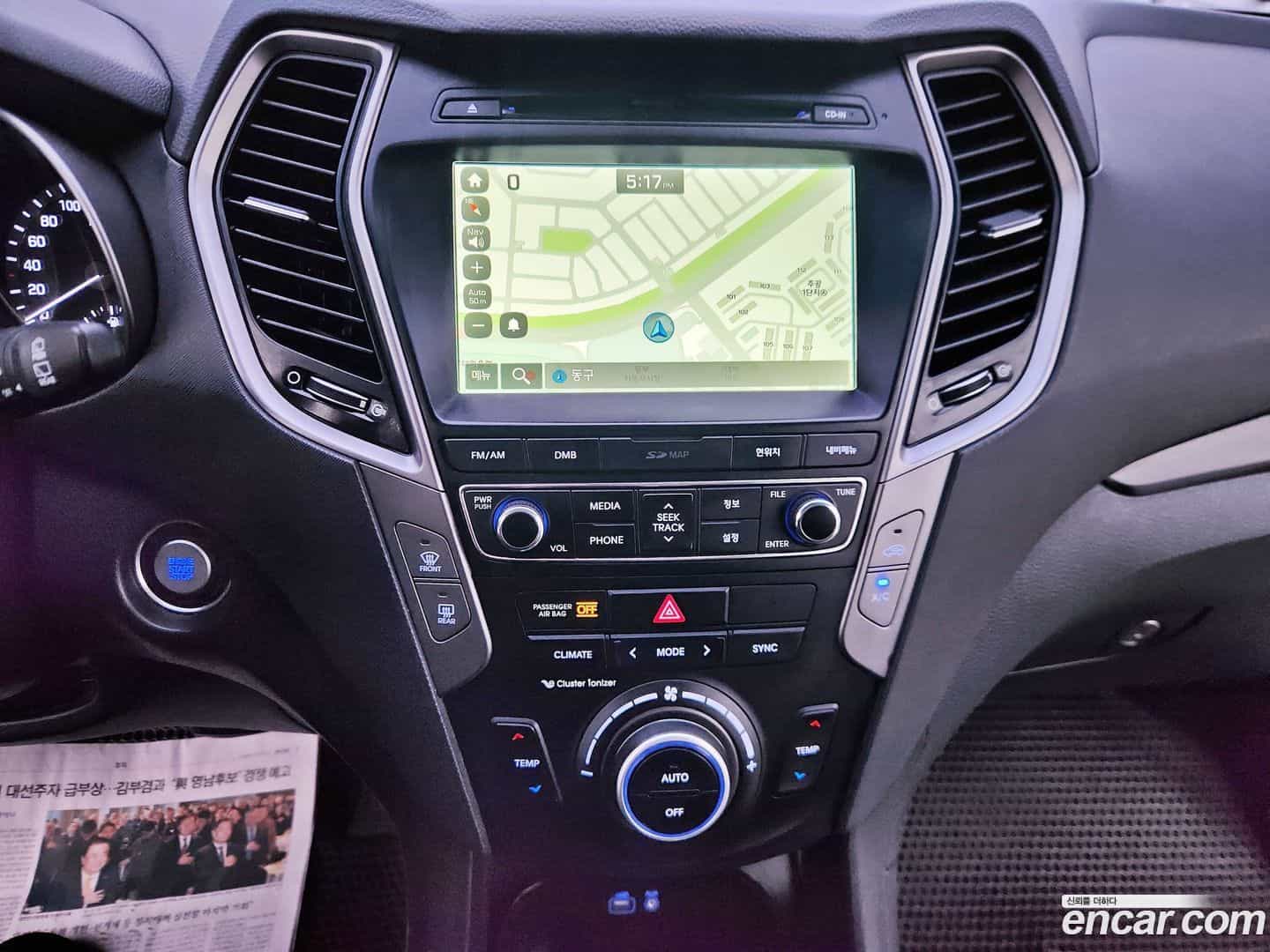 Santafe Hyundai 2015.9-OPTION-017