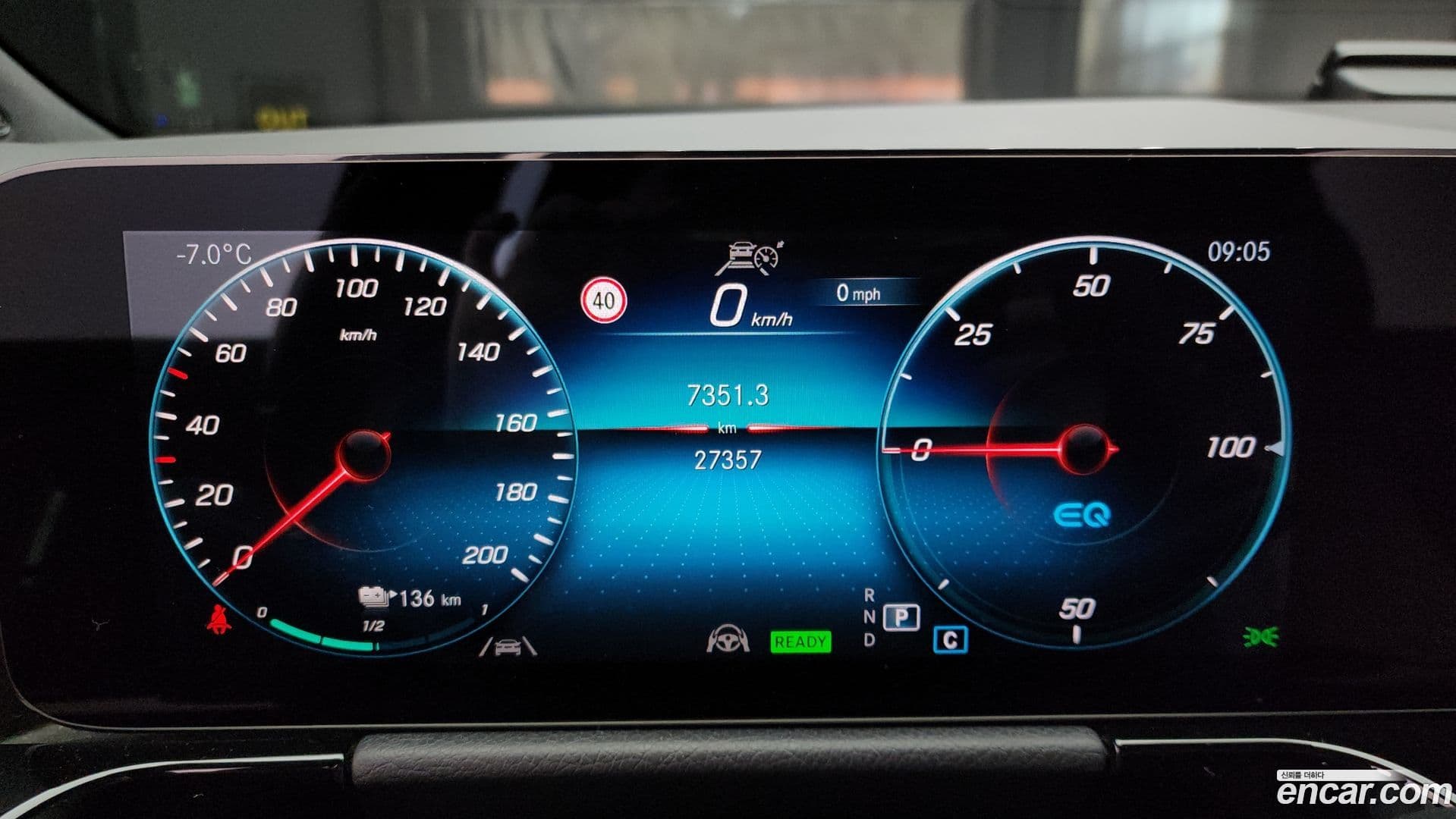 Main__Slider__Photo:EQA Mercedes-Benz 2021.10-7