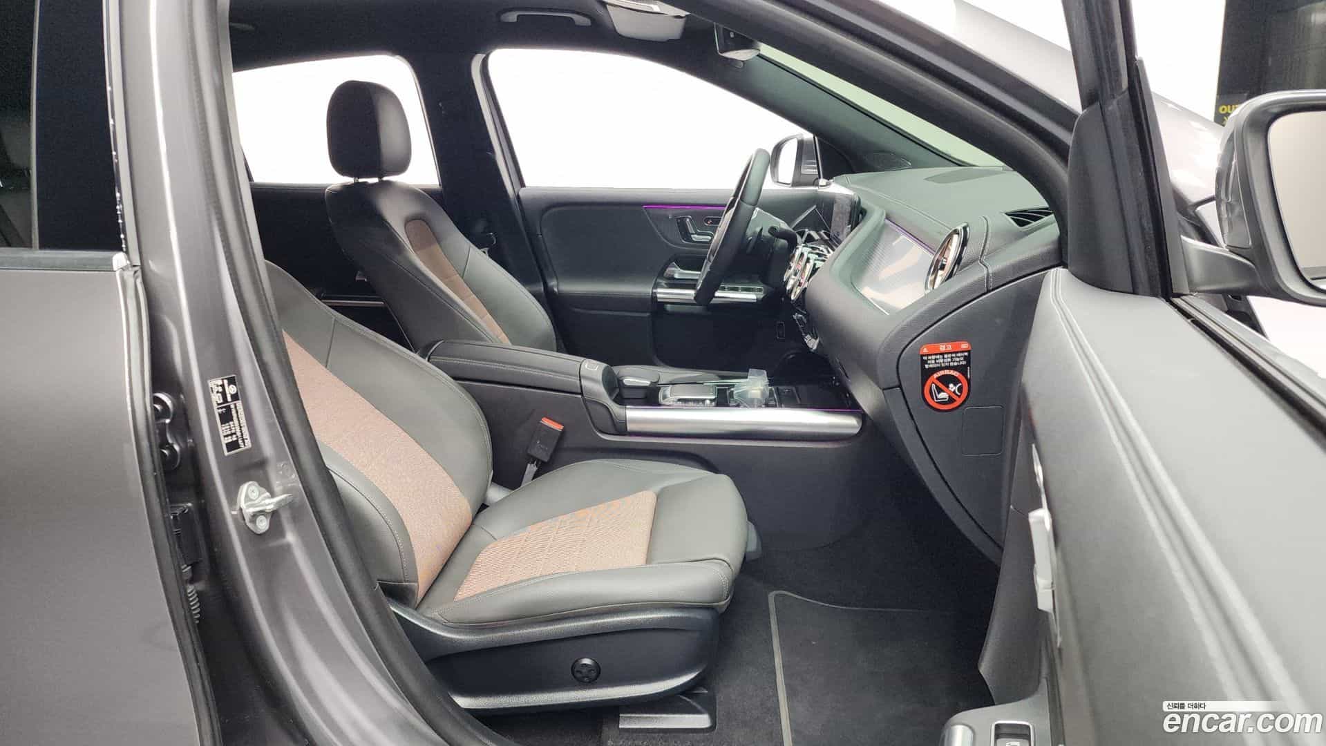 EQA Mercedes-Benz 2021.10-OPTION-015