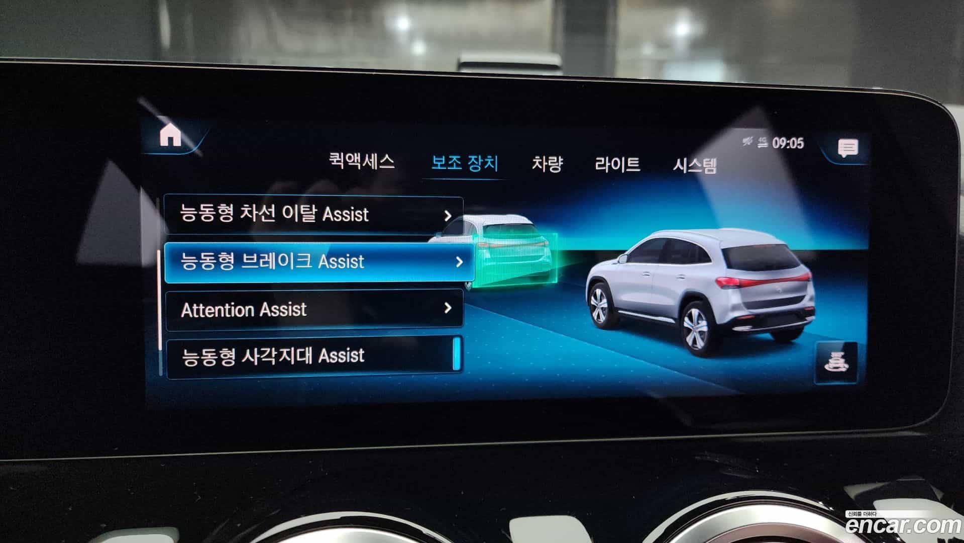 EQA Mercedes-Benz 2021.10-OPTION-019