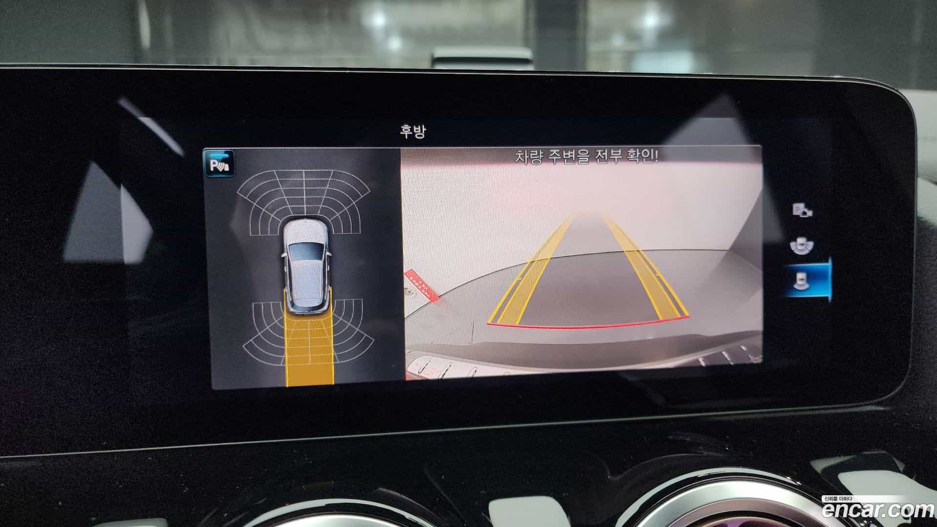 EQA Mercedes-Benz 2021.10-OPTION-020