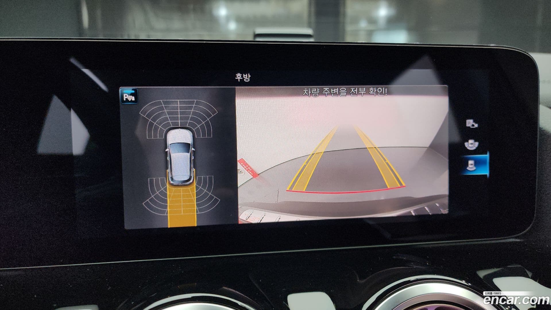 Main__Slider__Photo:EQA Mercedes-Benz 2021.10-15