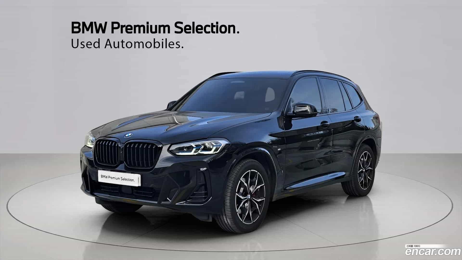 X3 BMW 2024.8-OUTER-001