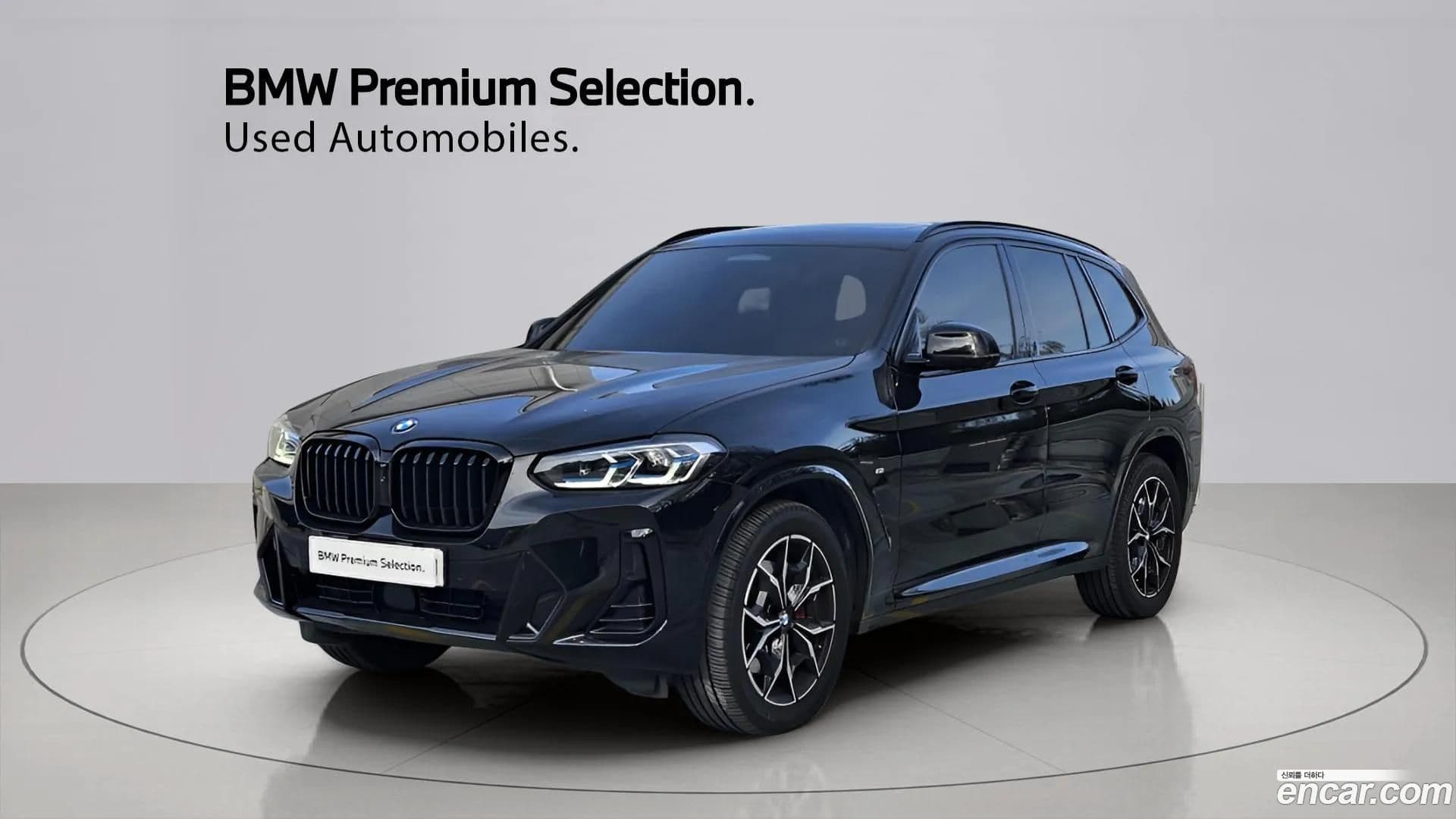 Main__Slider__Photo:X3 BMW 2024.8-0