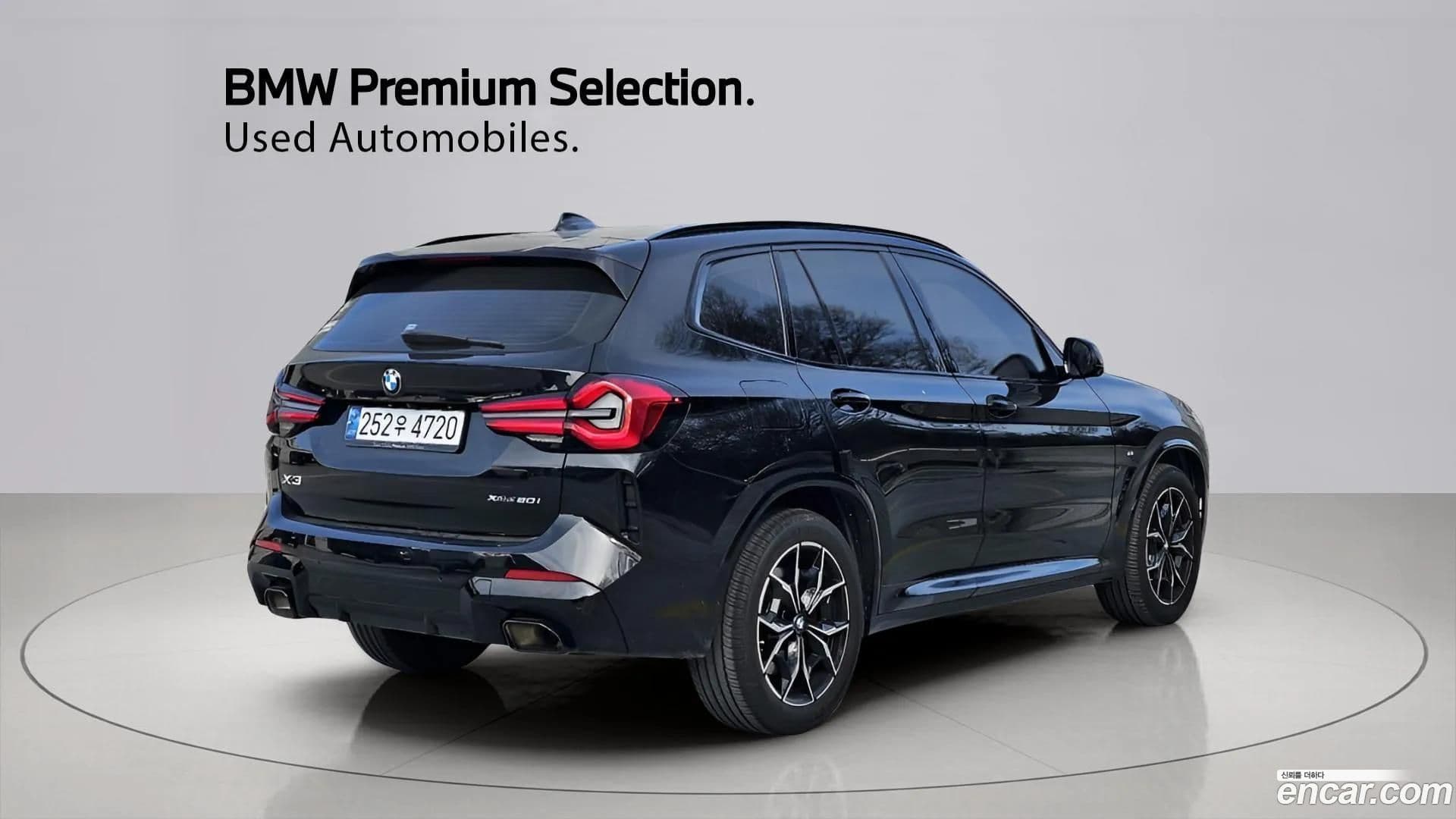 Main__Slider__Photo:X3 BMW 2024.8-3