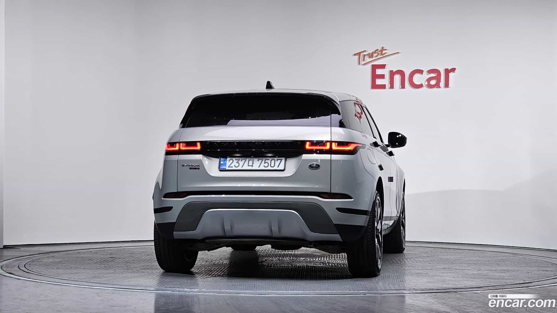 Range Rover Evoque Land Rover 2020.0-OUTER-004