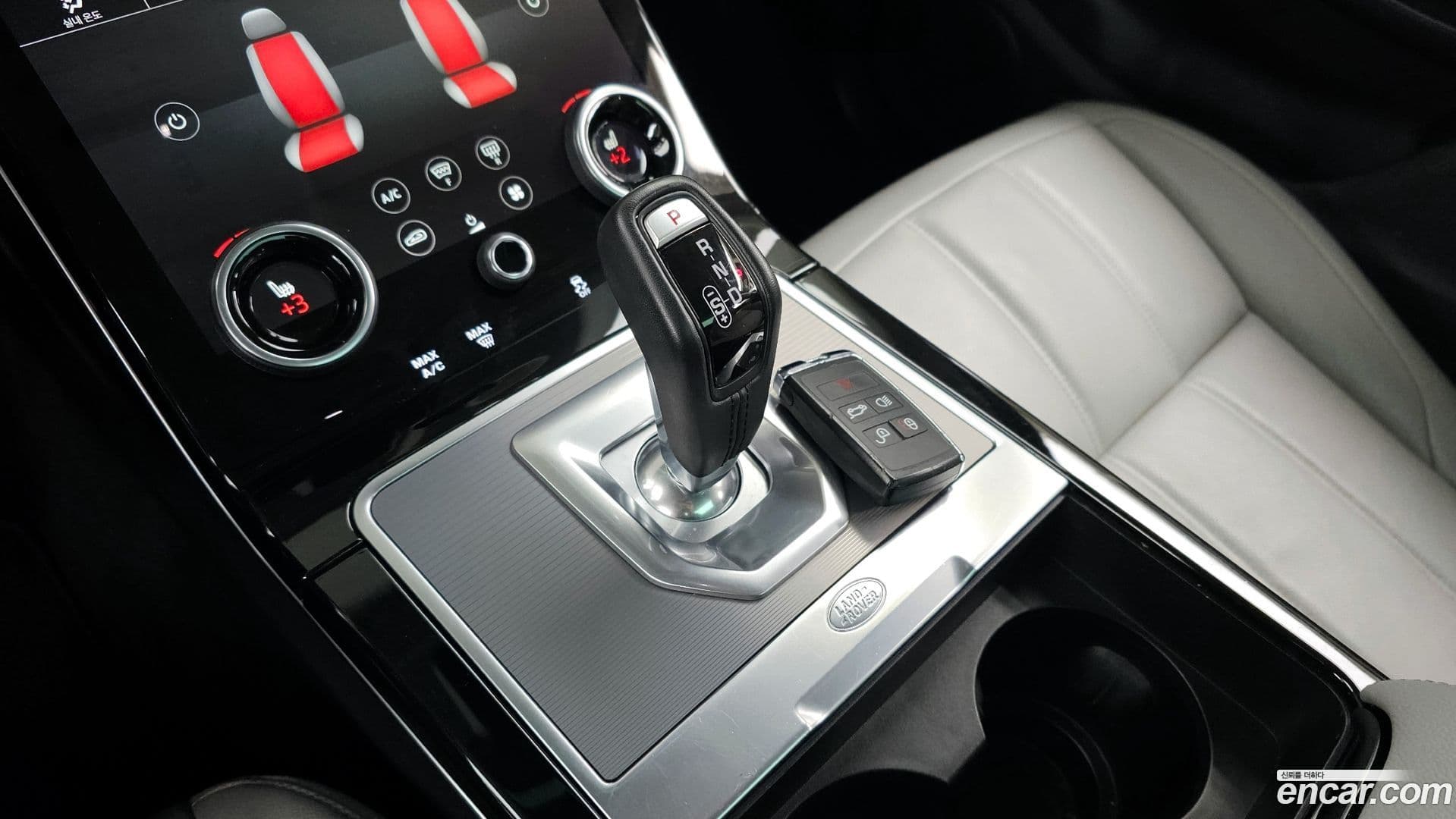 Main__Slider__Photo:Range Rover Evoque Land Rover 2020.0-8