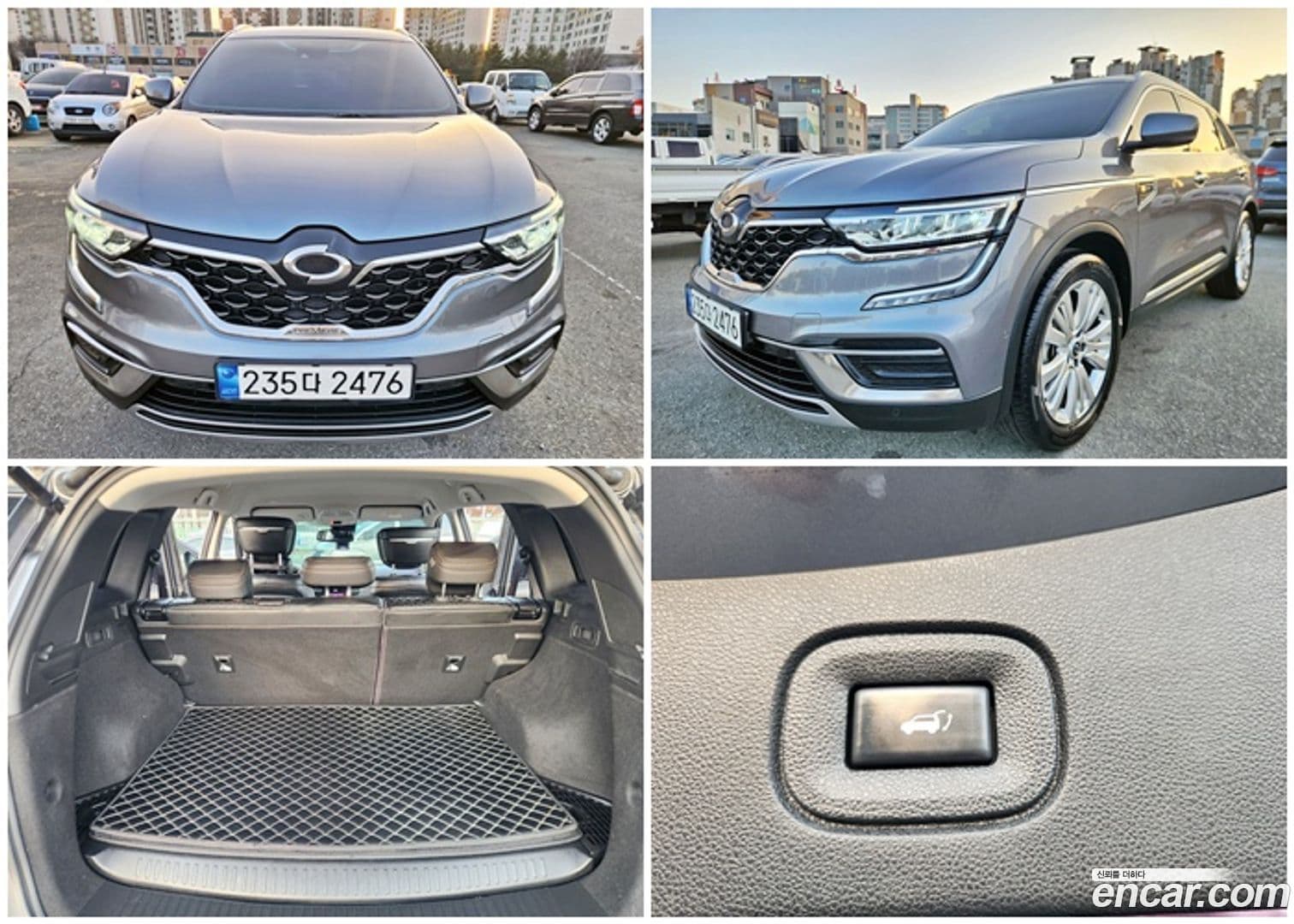 Main__Slider__Photo:QM6 Renault-KoreaSamsung 2021.0-0