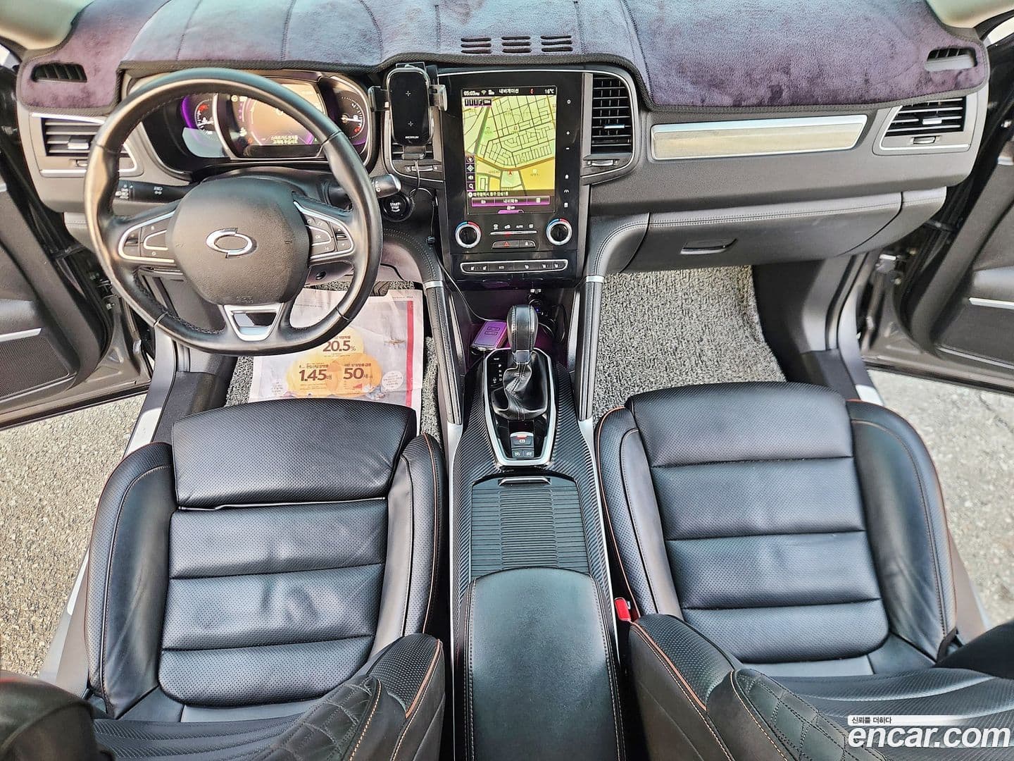 Main__Slider__Photo:QM6 Renault-KoreaSamsung 2021.0-10