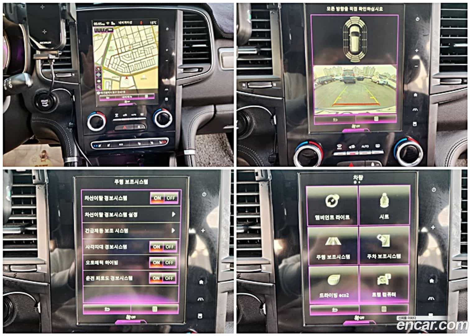 QM6 Renault-KoreaSamsung 2021.0-OPTION-017