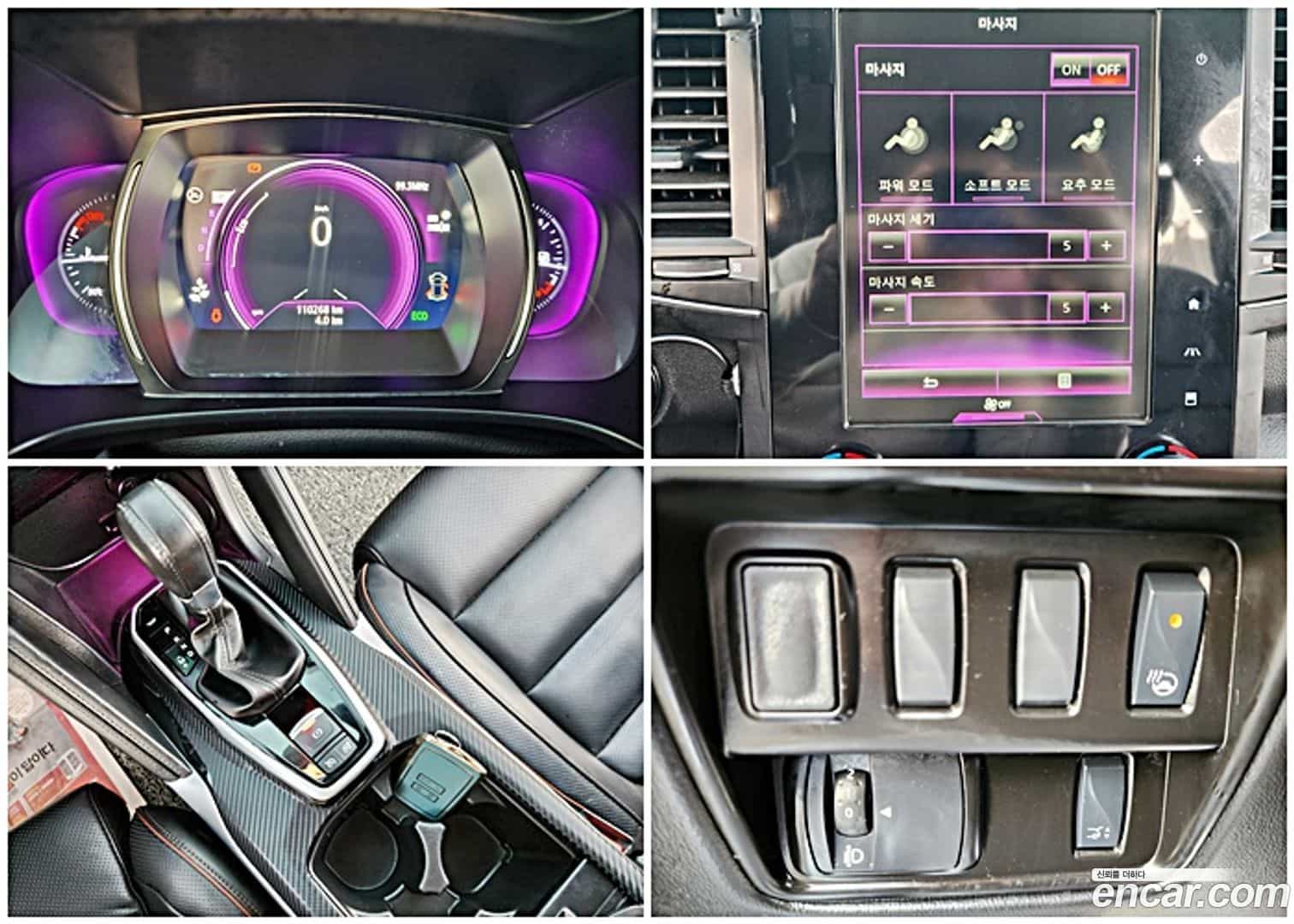 QM6 Renault-KoreaSamsung 2021.0-OPTION-018