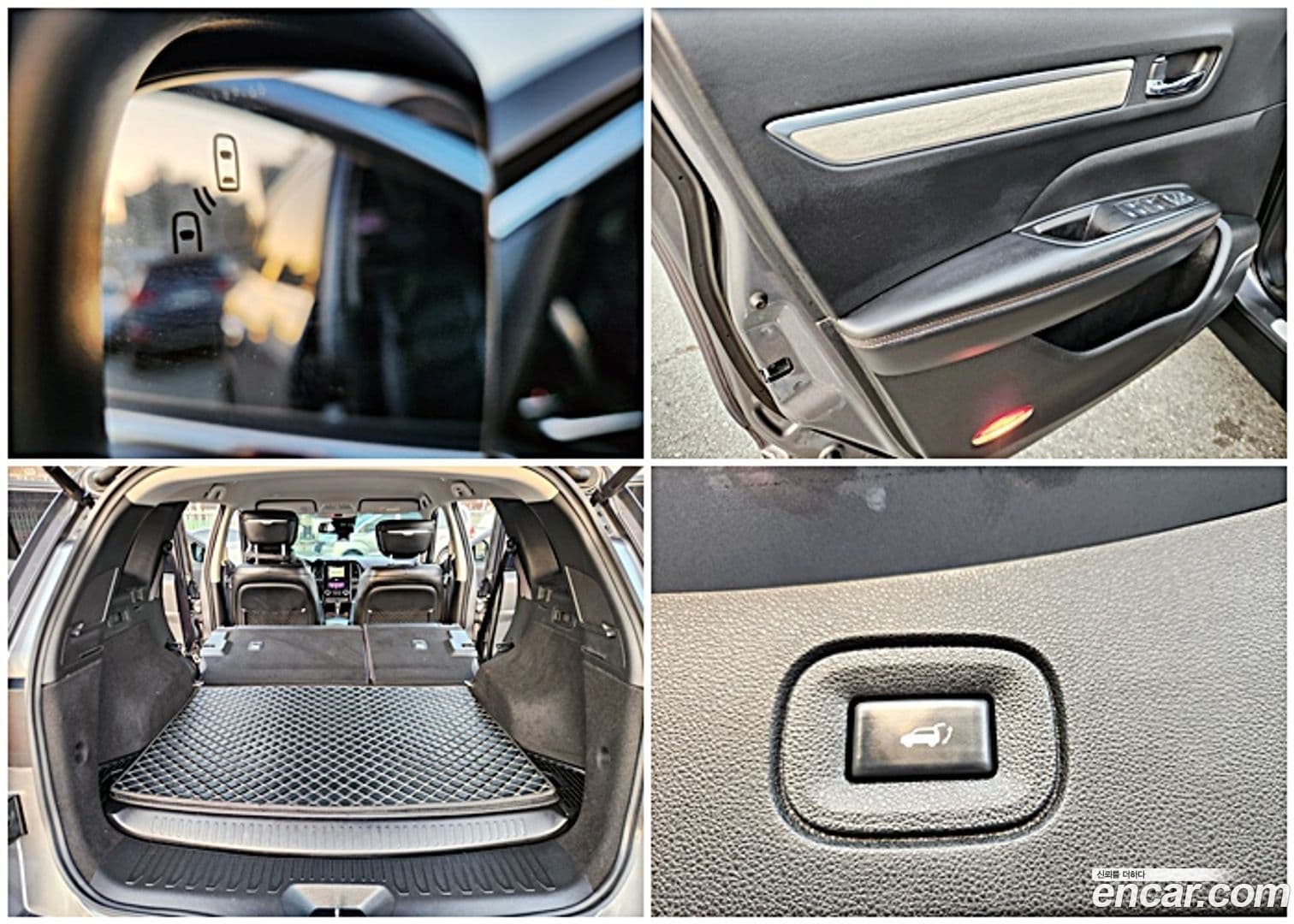 Main__Slider__Photo:QM6 Renault-KoreaSamsung 2021.0-15