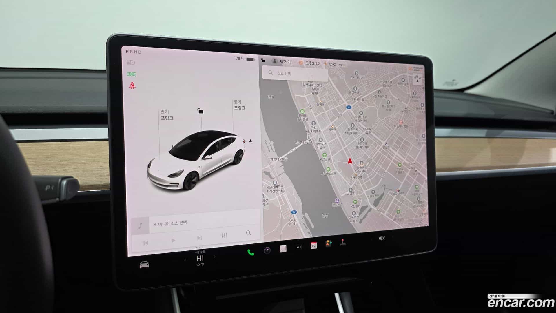 Model 3 Tesla 2020.2-OPTION-018