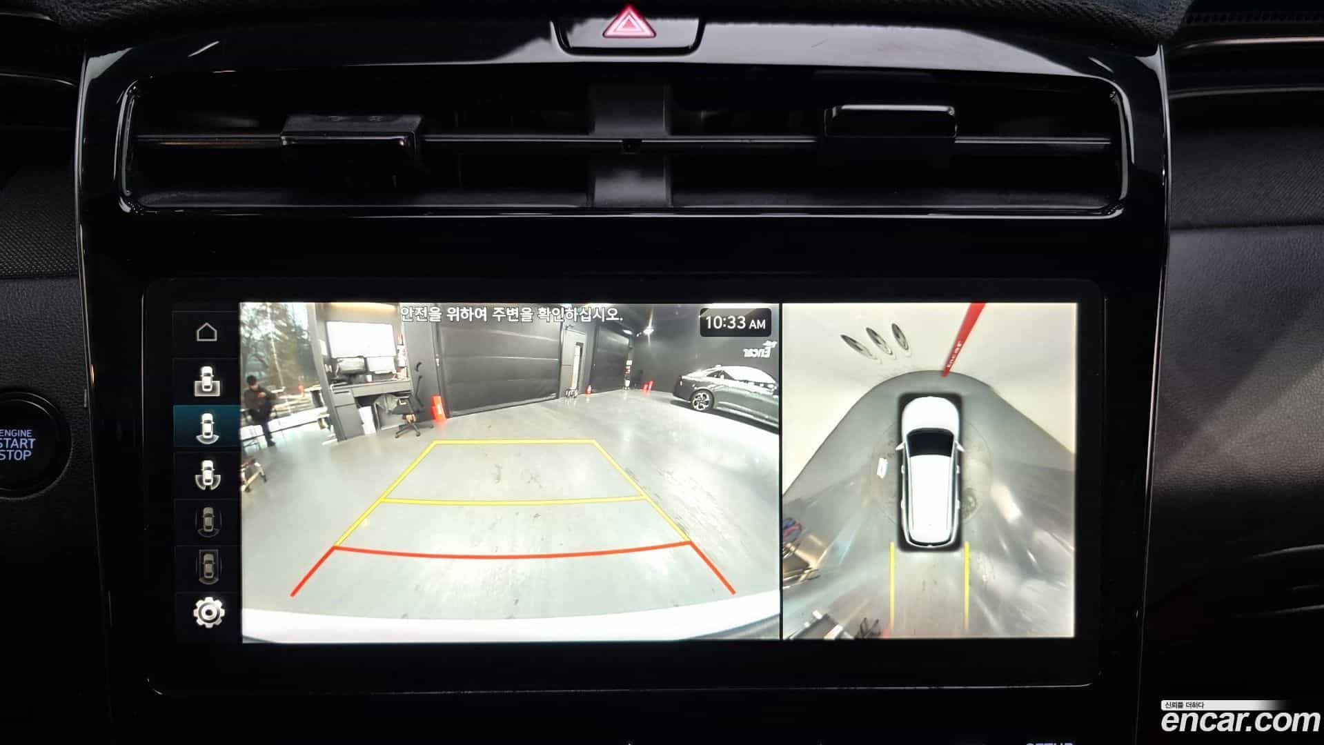 Tucson Hyundai 2022.3-OPTION-019